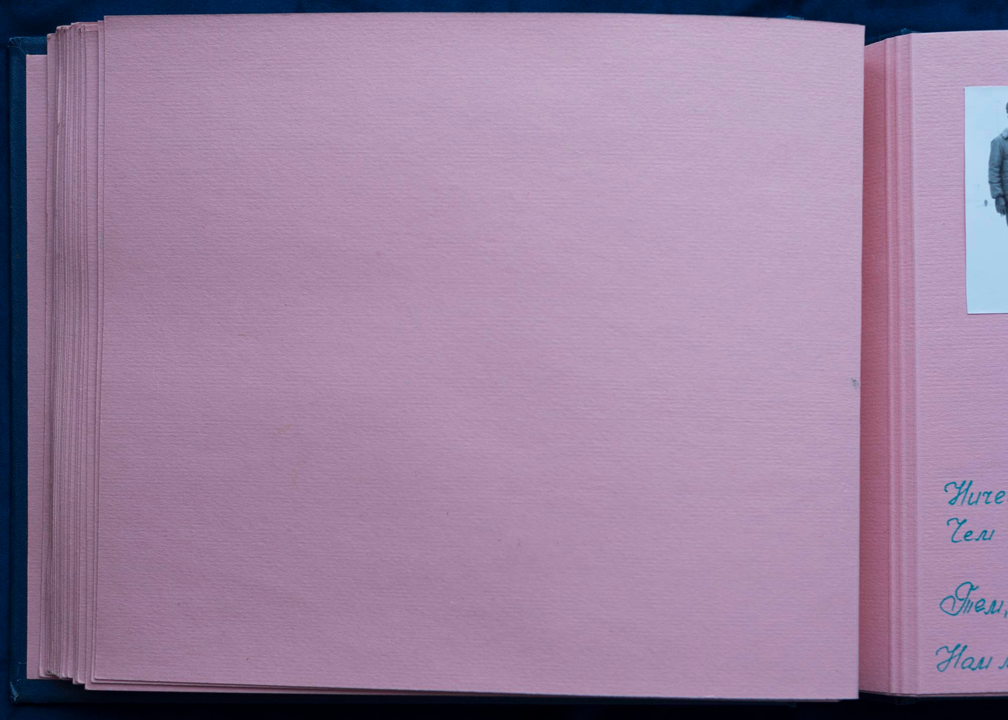 Юбилейный альбом, 1989 г. Plechinta Ekaterina documentary photographer