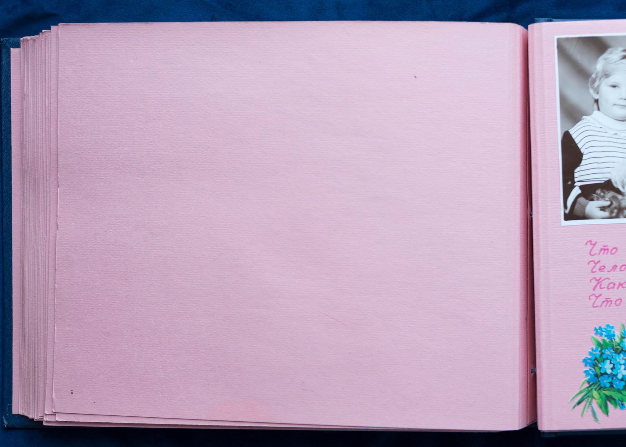 Юбилейный альбом, 1989 г. Plechinta Ekaterina documentary photographer