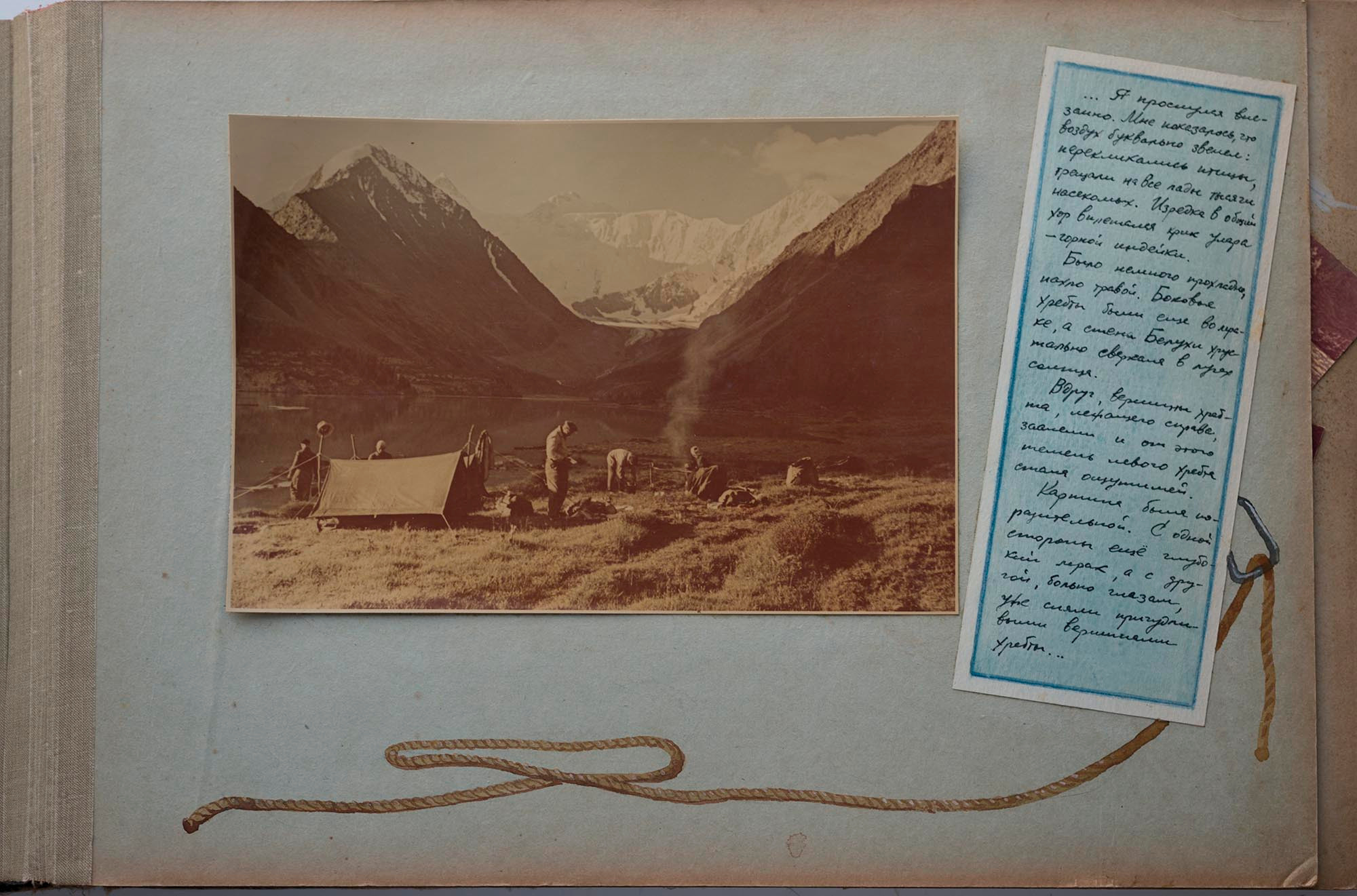 Альбом о путешествиях по Алтаю 1958–1960 гг. Plechinta Ekaterina documentary photographer