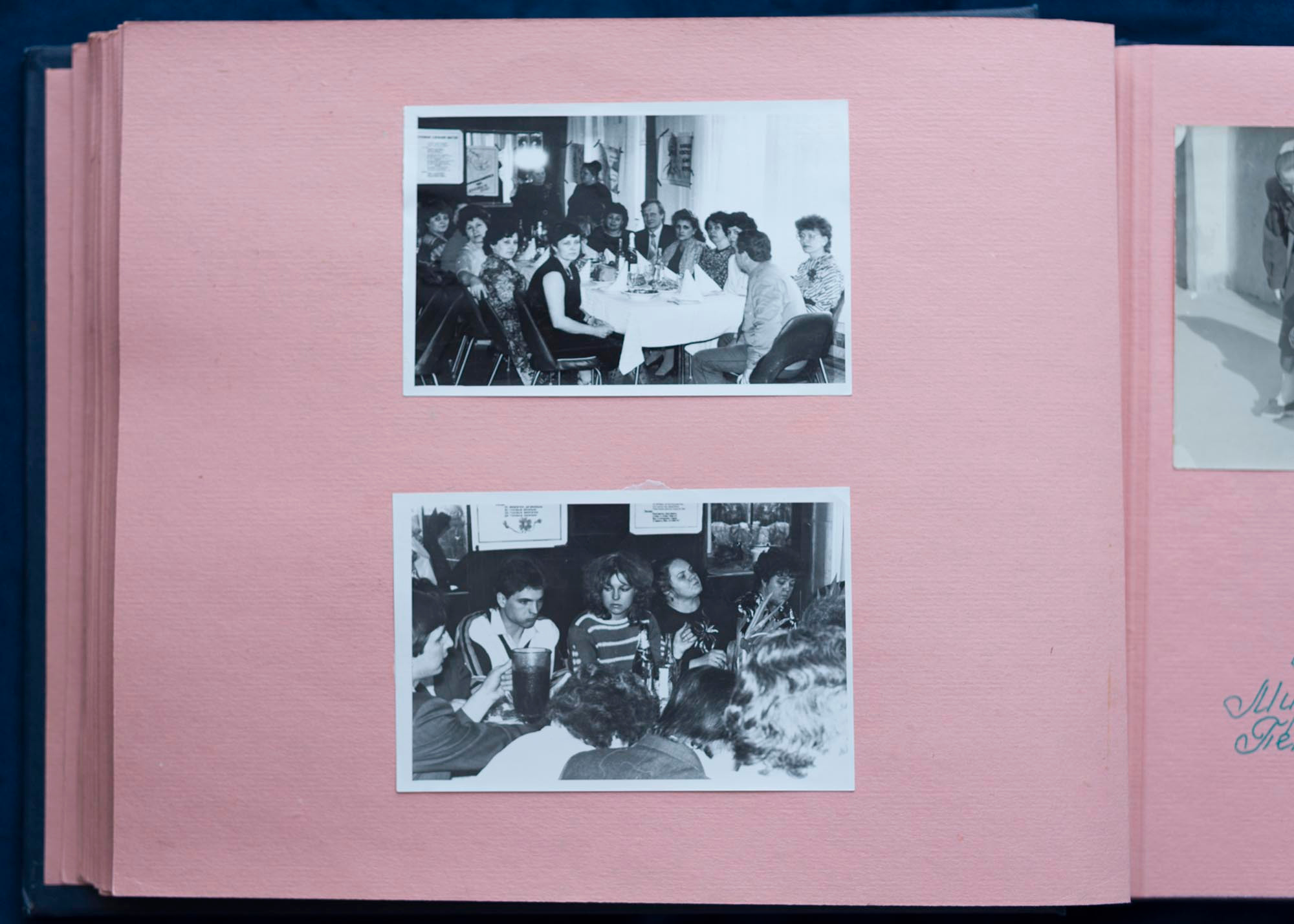 Юбилейный альбом, 1989 г. Plechinta Ekaterina documentary photographer