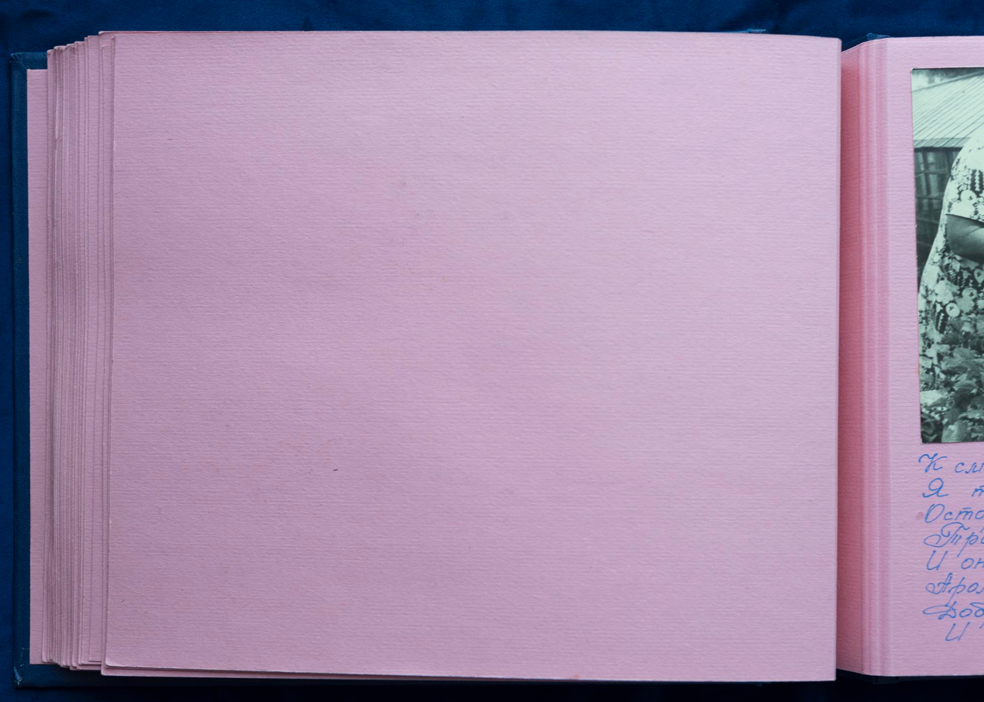 Юбилейный альбом, 1989 г. Plechinta Ekaterina documentary photographer