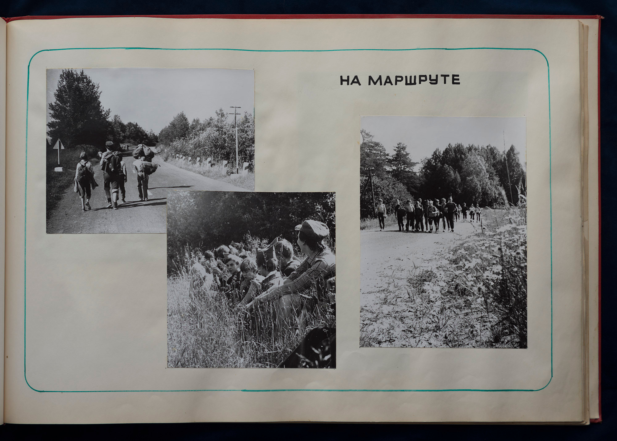 Пионерский лагерь «Парус», 1980 г. Plechinta Ekaterina — documentary photographer