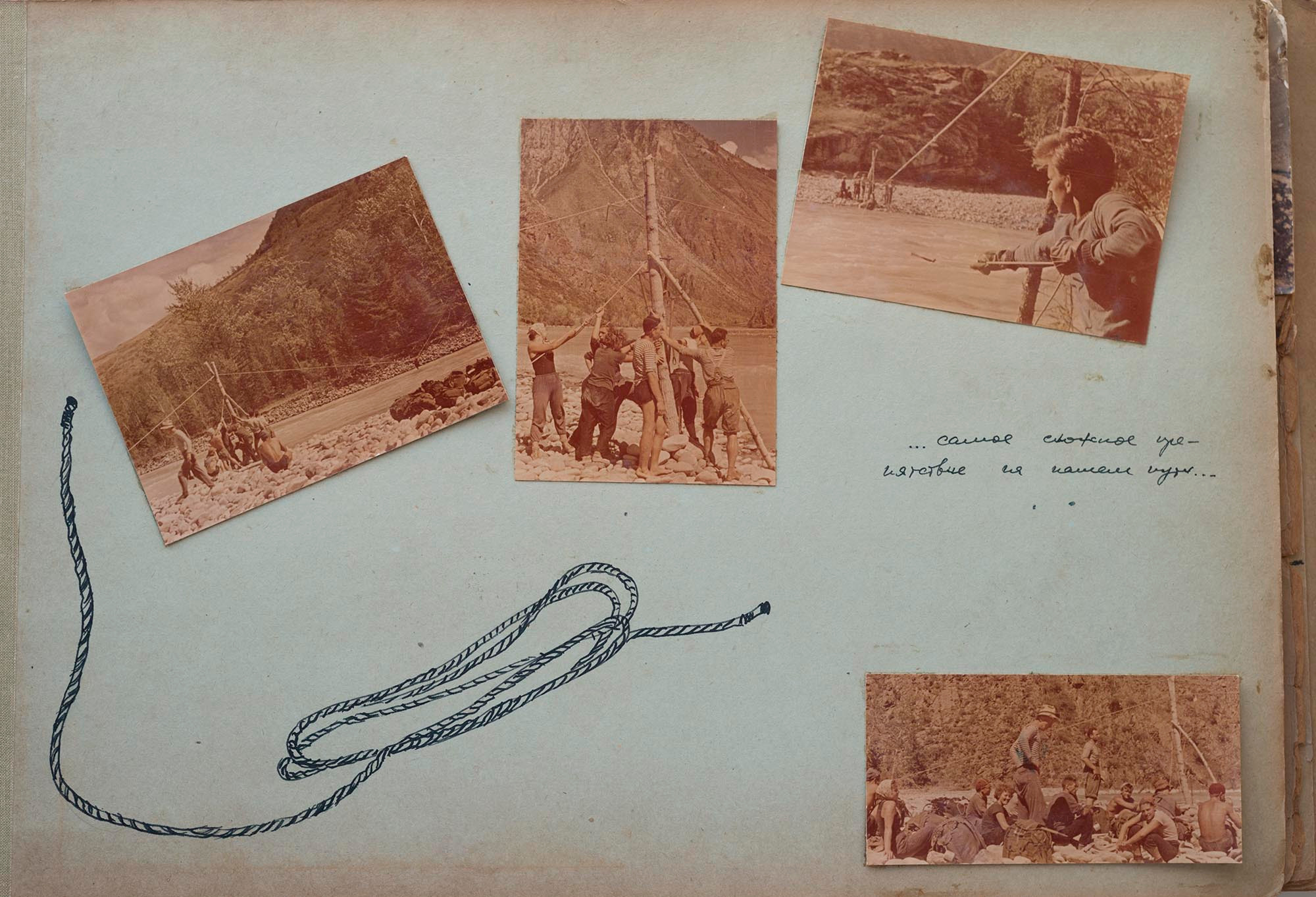 Альбом о путешествиях по Алтаю 1958–1960 гг. Plechinta Ekaterina documentary photographer