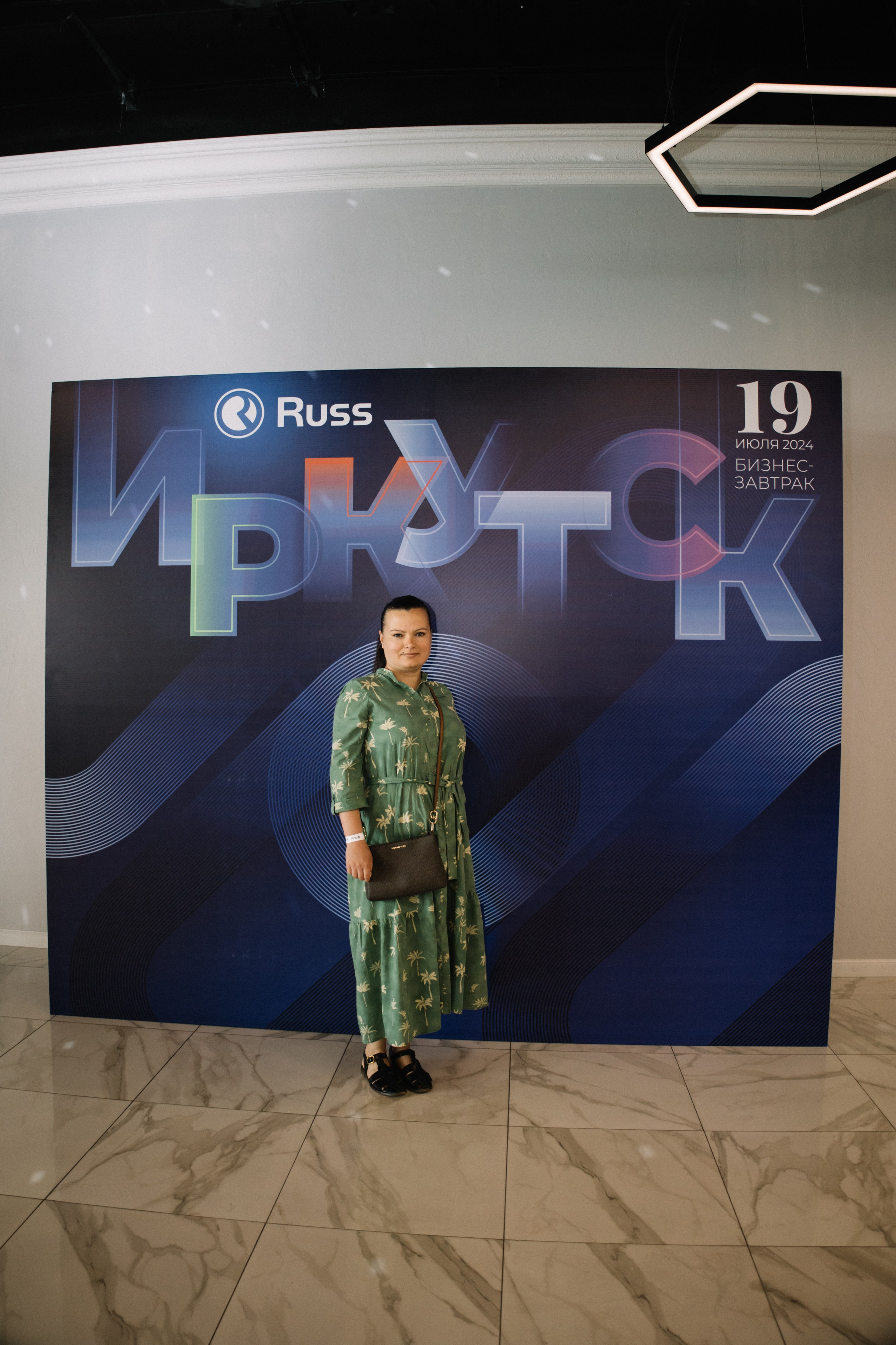 RUSS. Фотограф в Иркутске