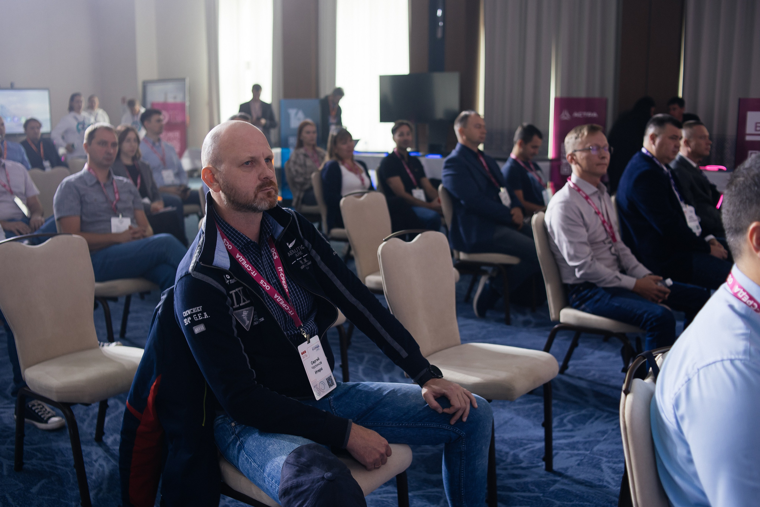 Репортаж конференции. Фотограф в Иркутске