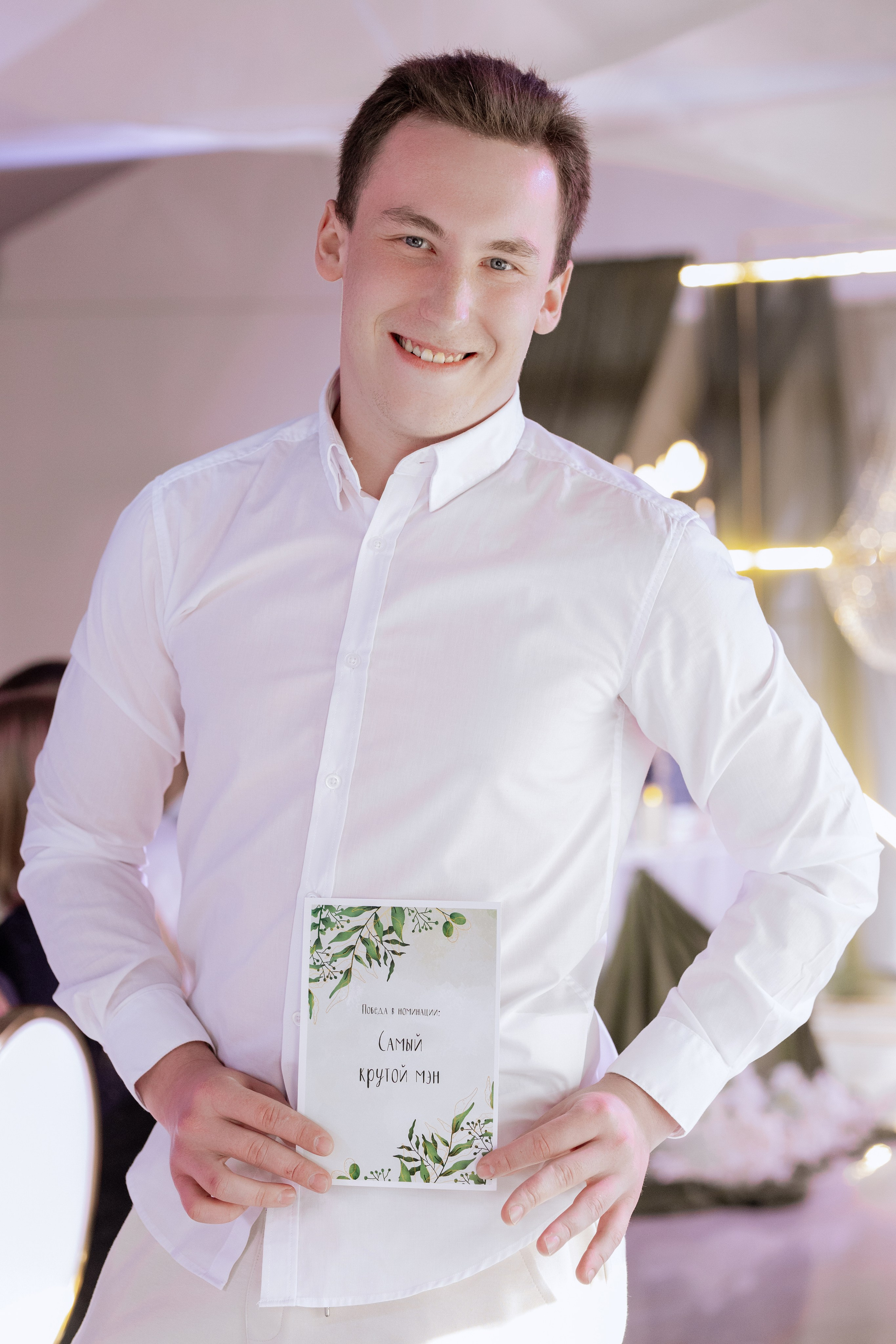 Ирина и Тимофей. Свадебный фотограф Витебск Минск