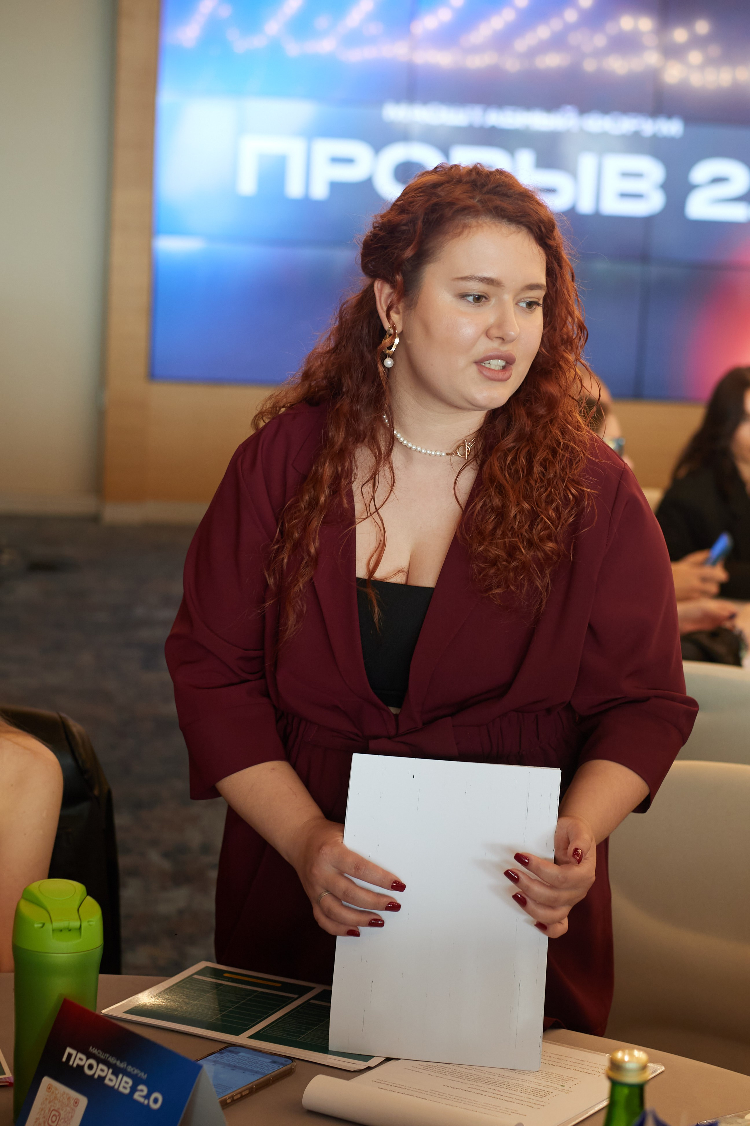 Forum «Breakthrough». Photographer in Tbilisi Saint-Petersburg Worldwide — Elena Golubeva