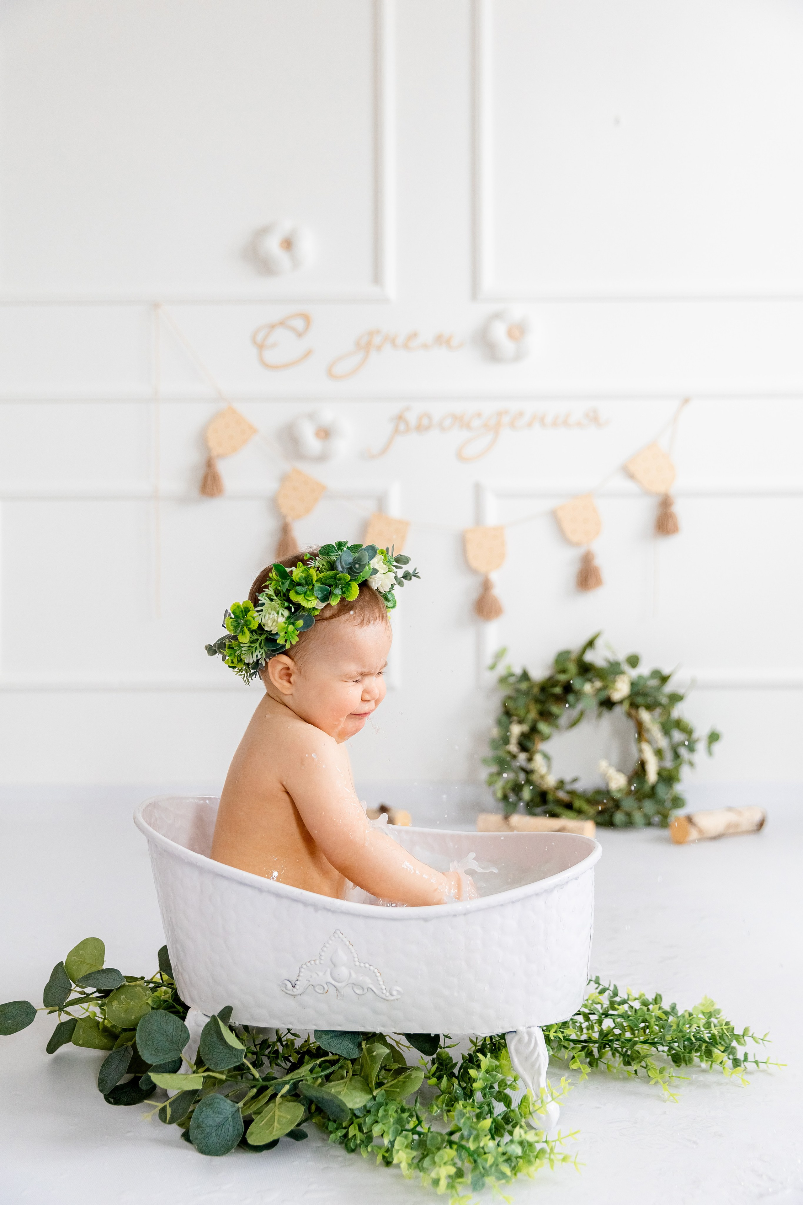 Татьяна. Главная