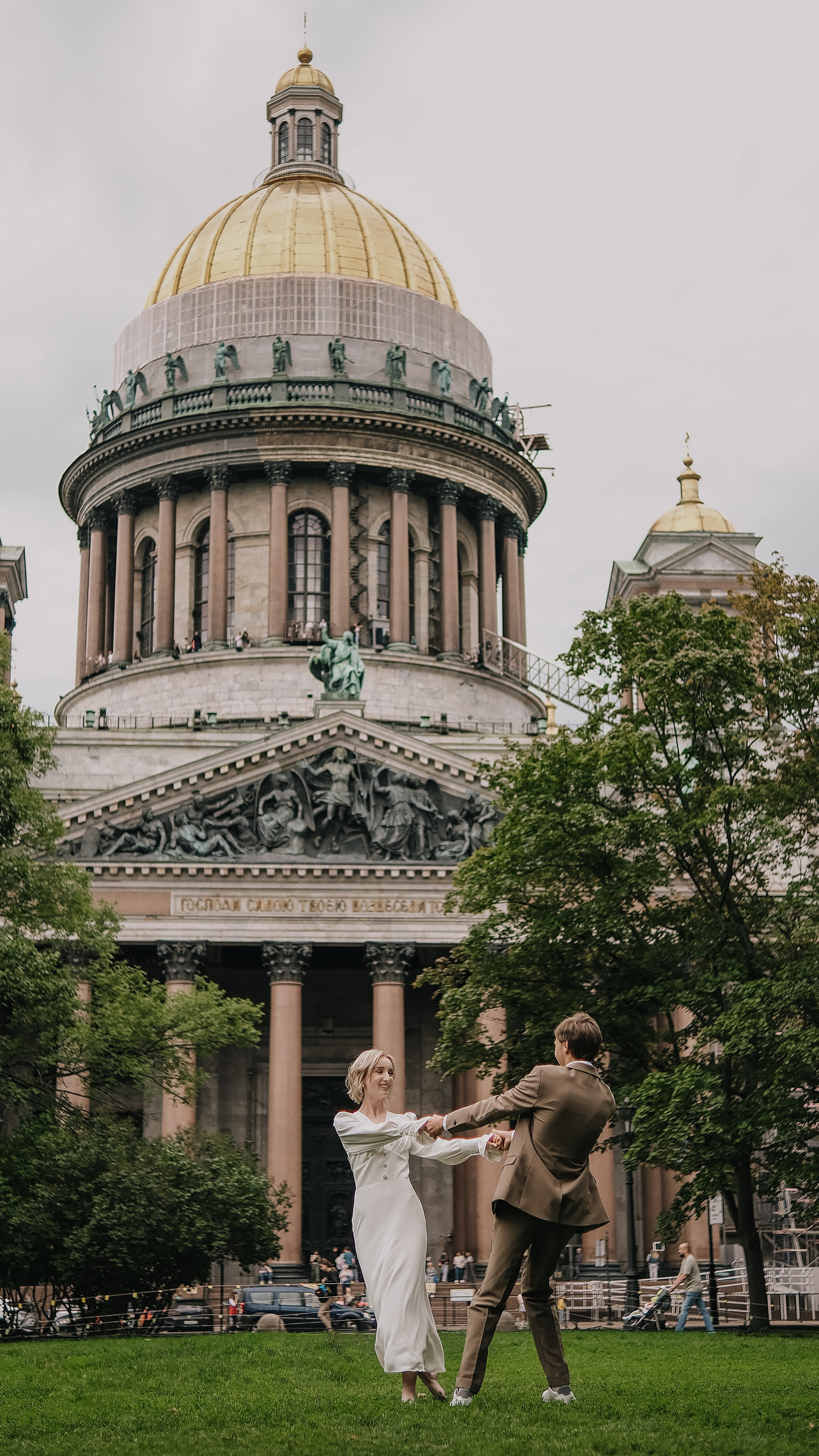 Арина и Никита. ДБ1. Phdkvmr.ru