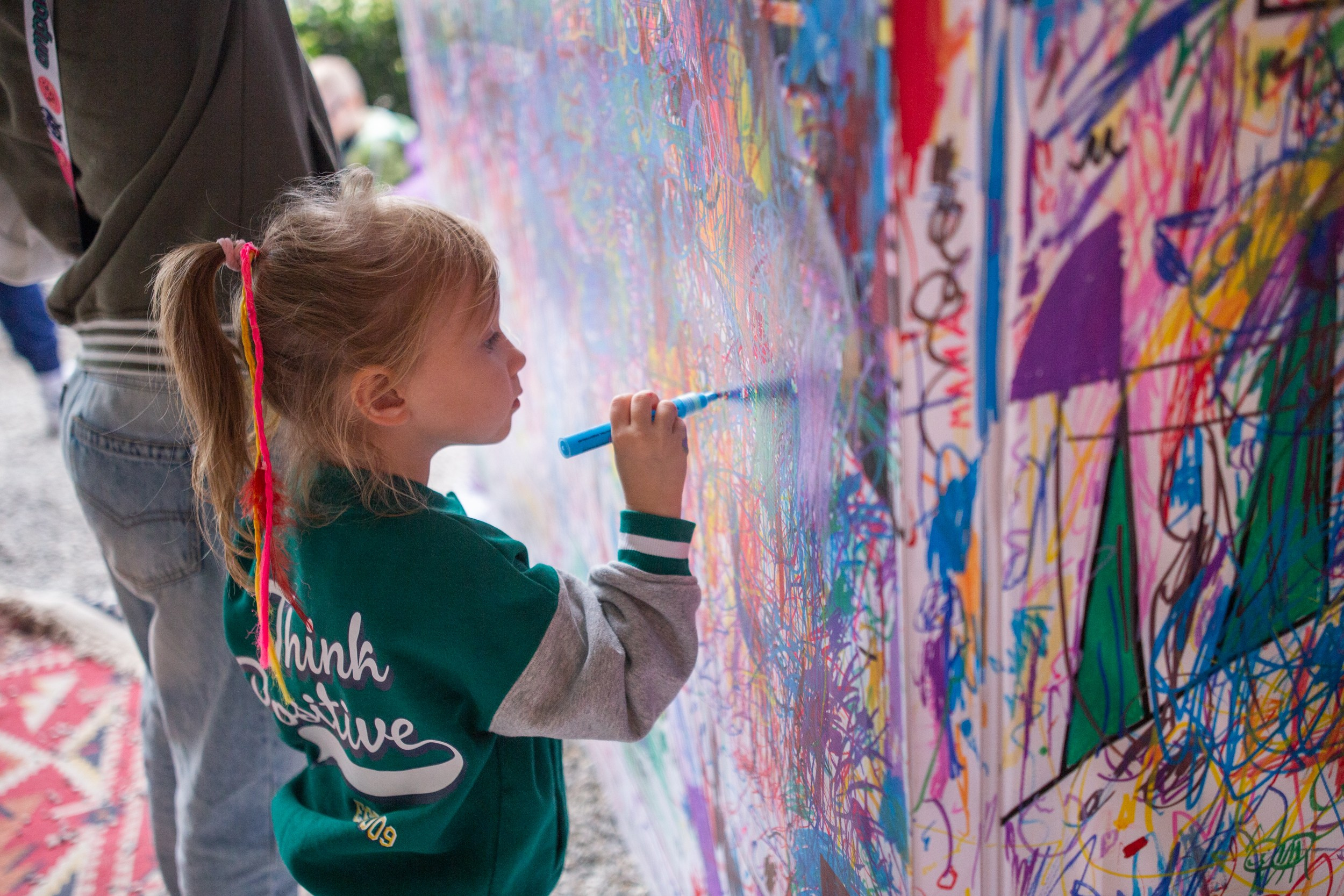 Страна Девелопмент. Главная