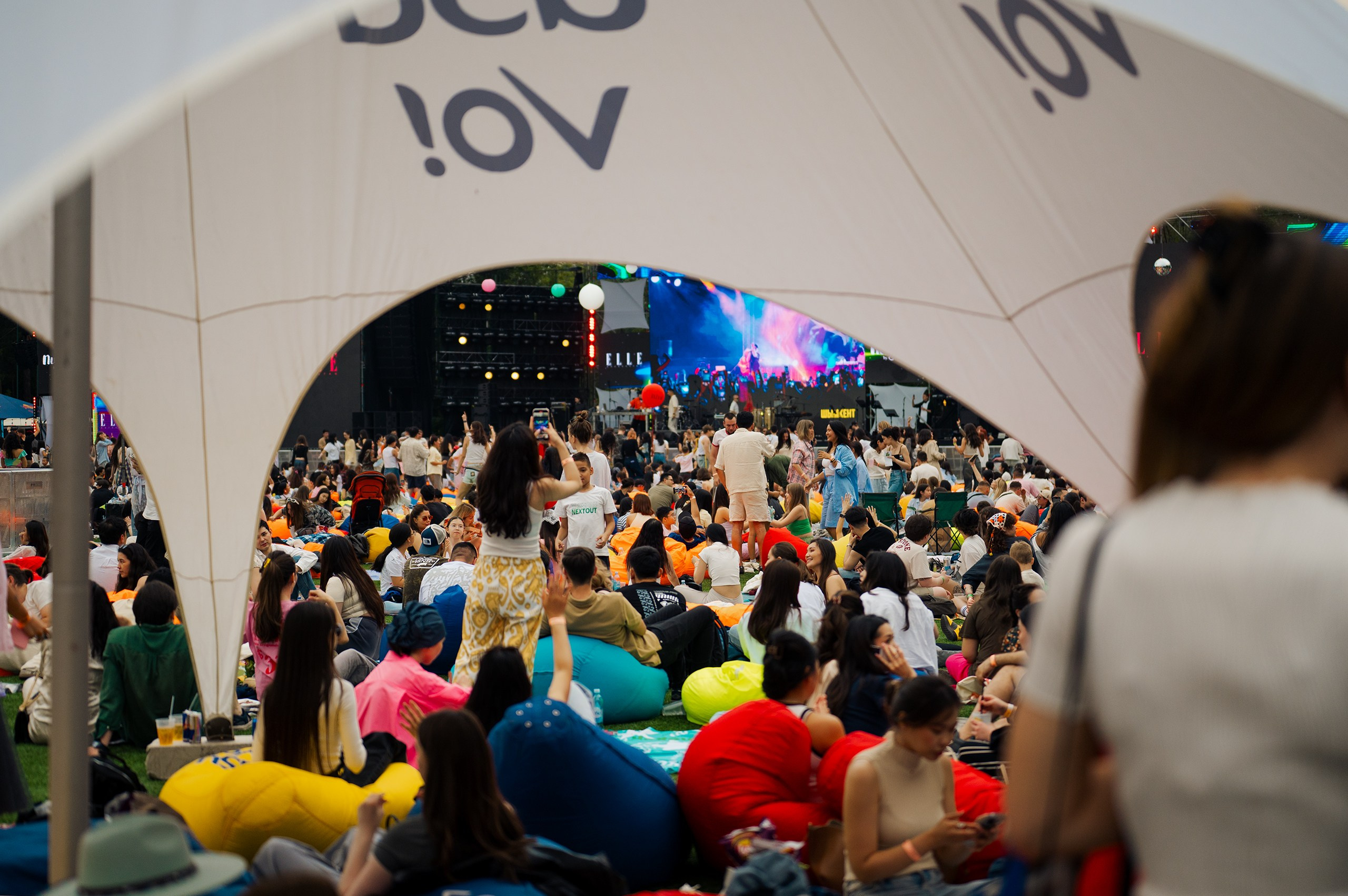 Пикник — 2025. Фотограф в Алматы — Алексей Коньков | Репортаж, свадьбы, портреты, Love story