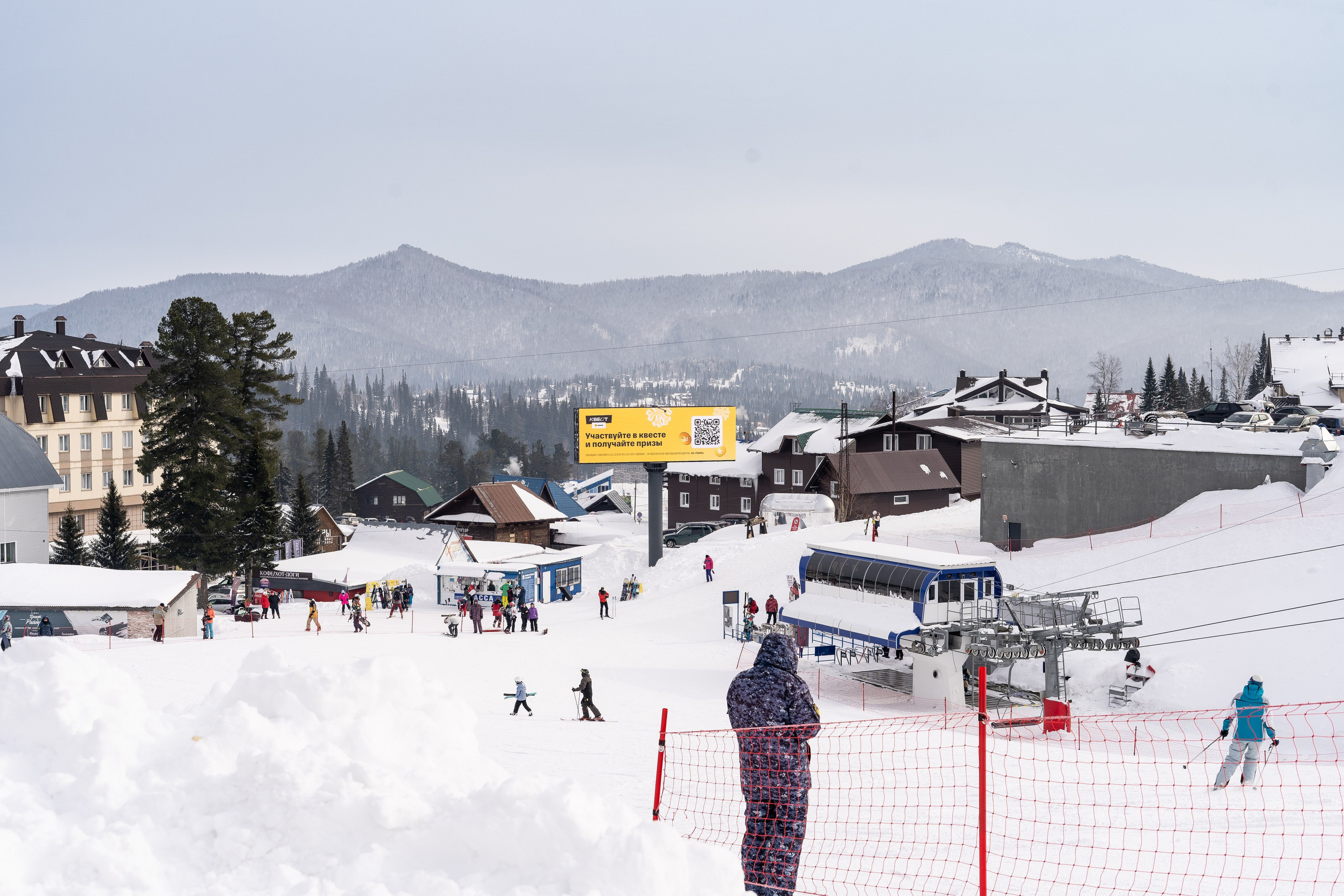 Т-Банк. Анастасия Паршукова — фотограф Шерегеш Новосибирск