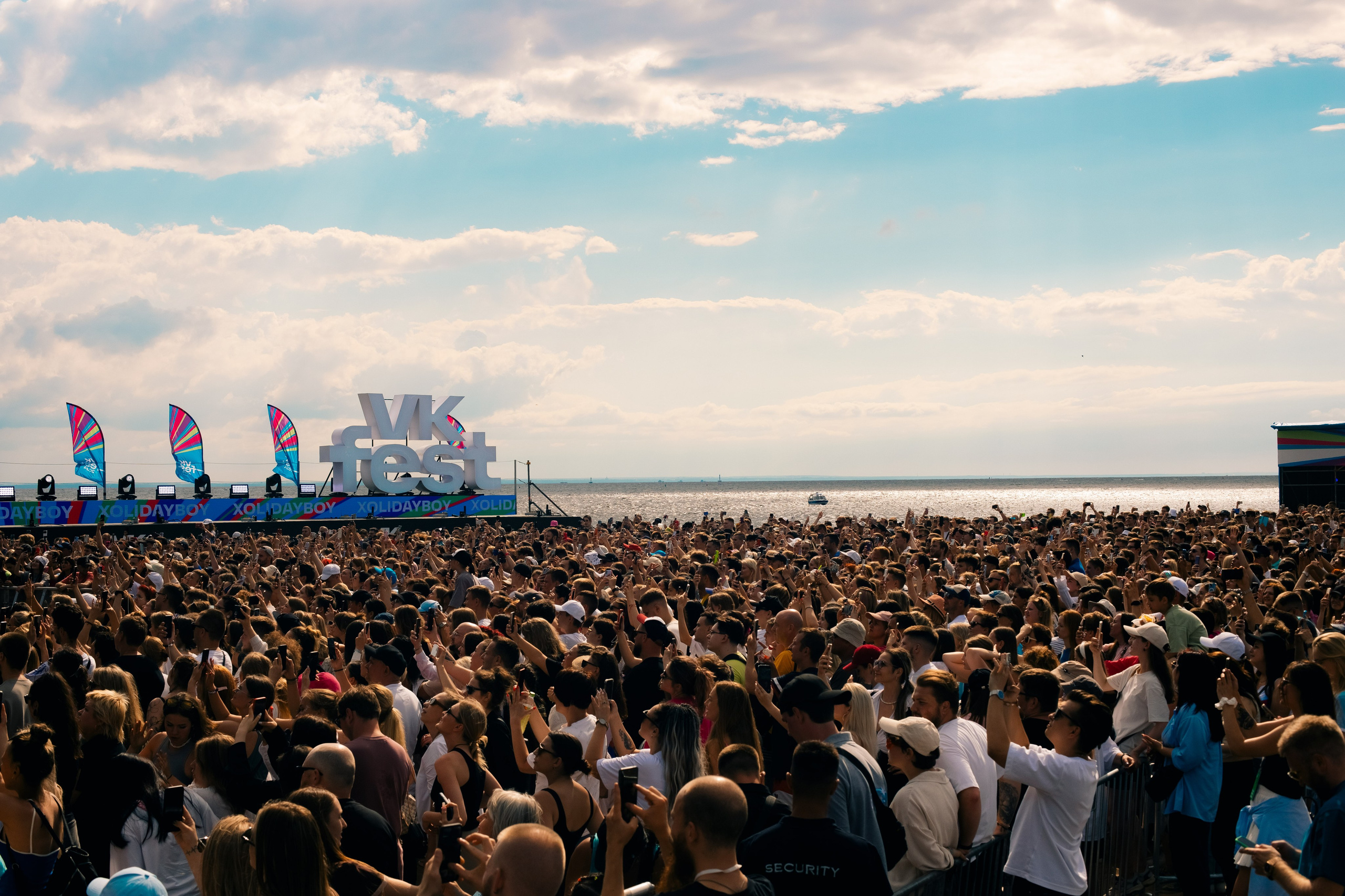 VK FEST SPB 2024 | PART 1. PASHAHARCE PHOTOGRAPHER & VIDEOGRAPHER