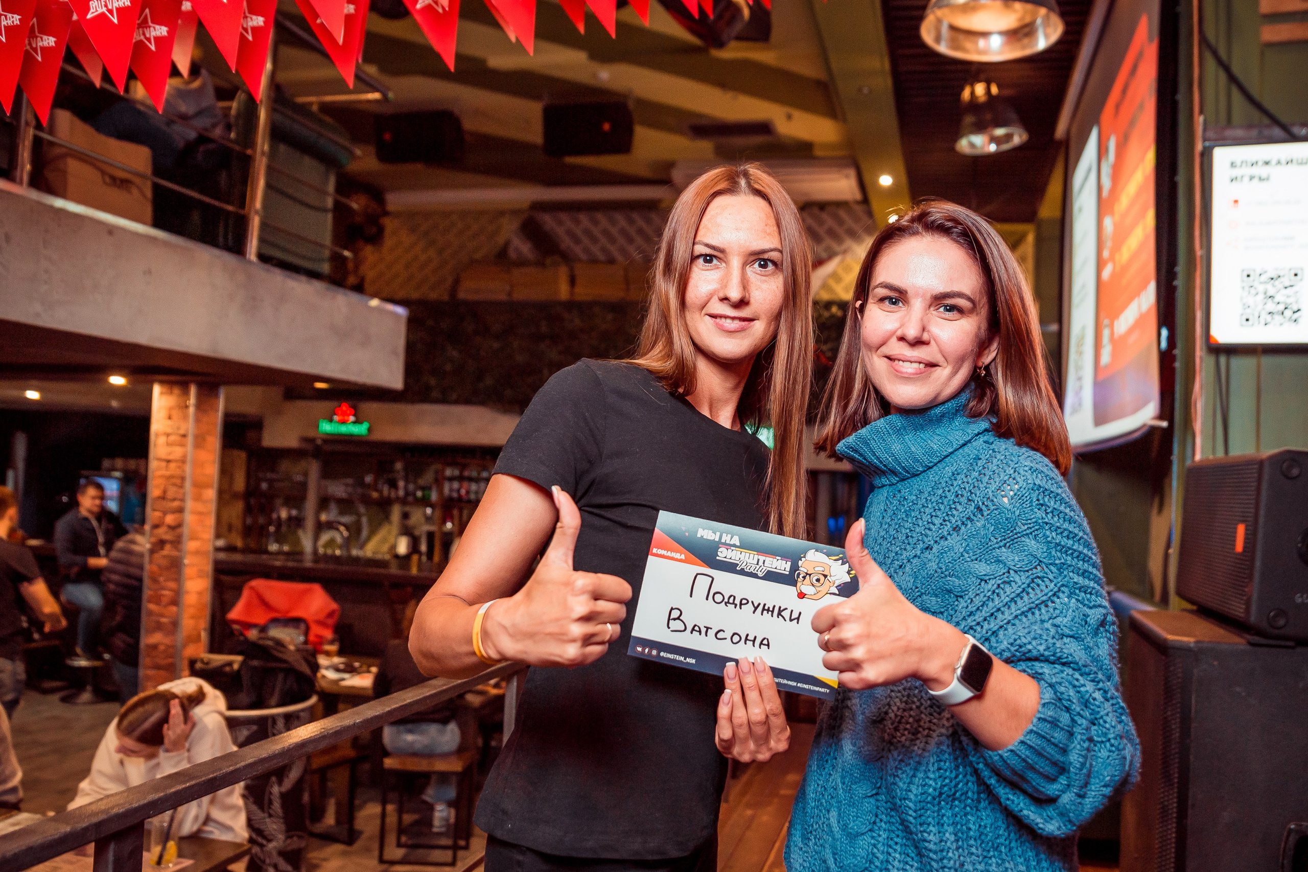 Корпоративы. Фотограф Комаров Сергей