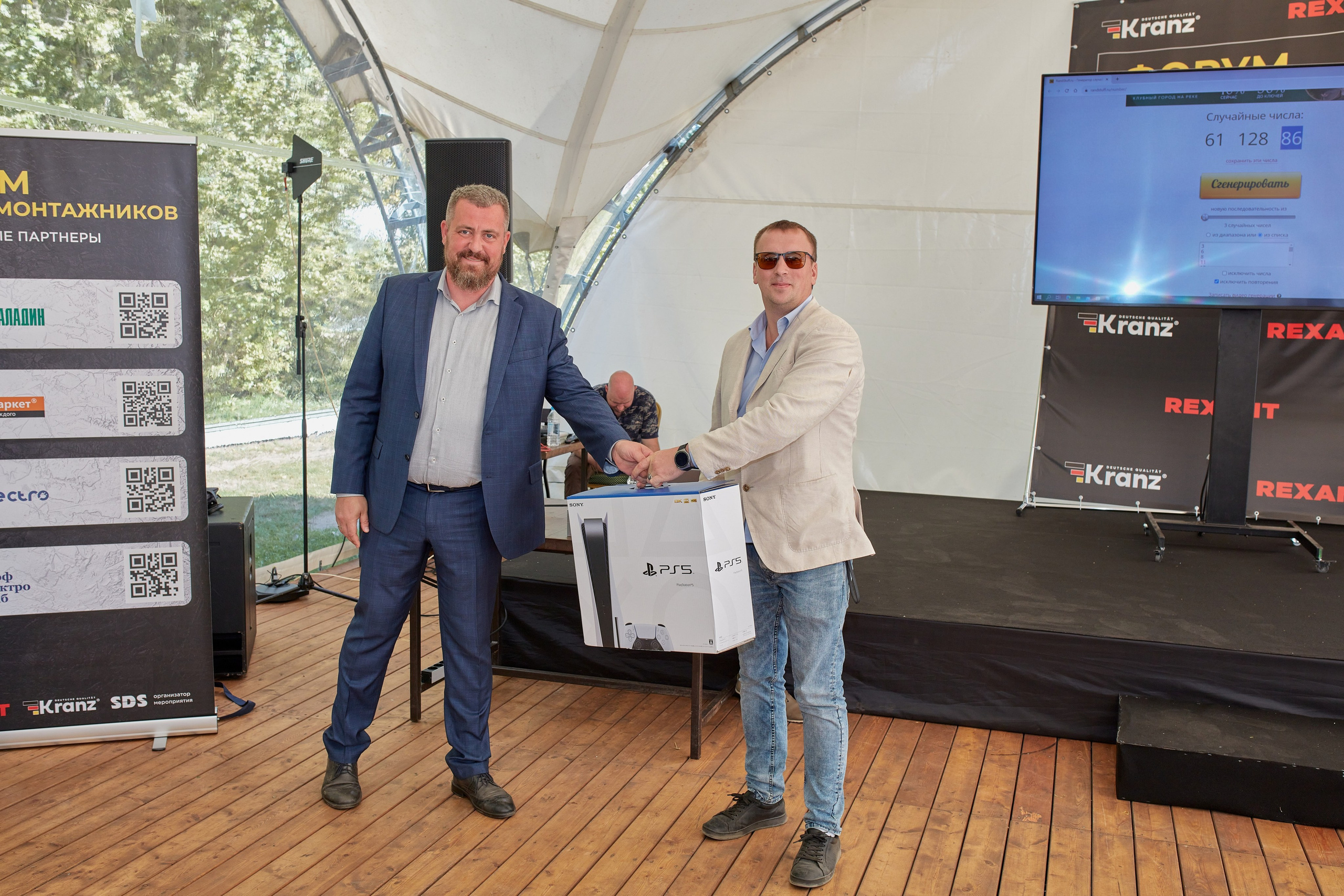 Форм электромонтажников Rexant и Kranz. Коммерческий фотограф в Москве Павел Володин — фотосъемка для бизнеса