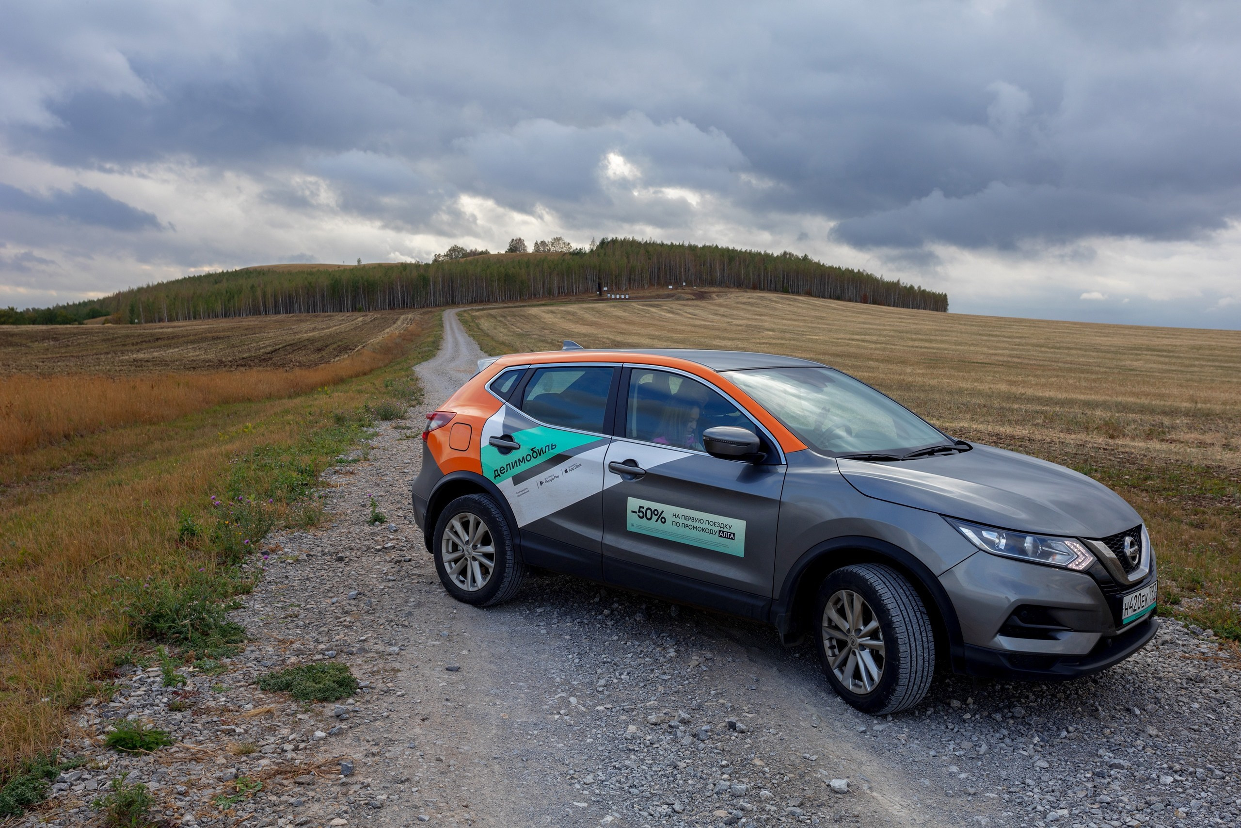 Интерьерные и экстерьерные съемки. Фотограф