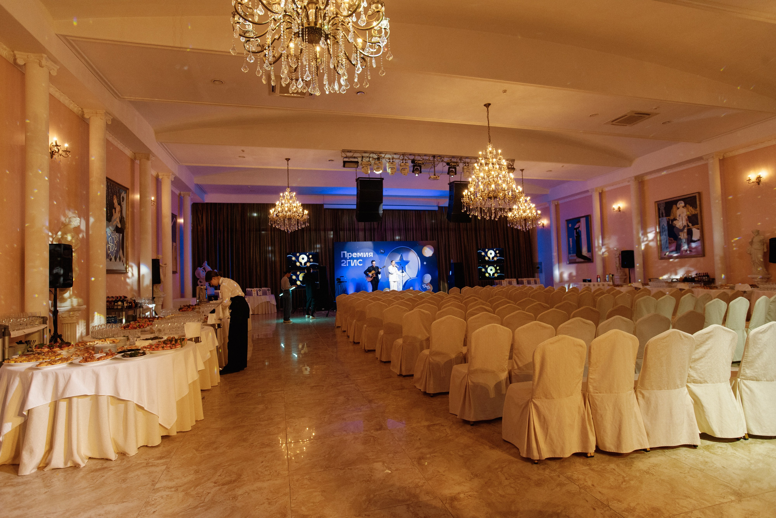 ПРЕМИЯ 2ГИС 2025 [PART I]. СВОИ. ФОТООТЧЕТЫ-СОБЫТИЯ-МЕСТА