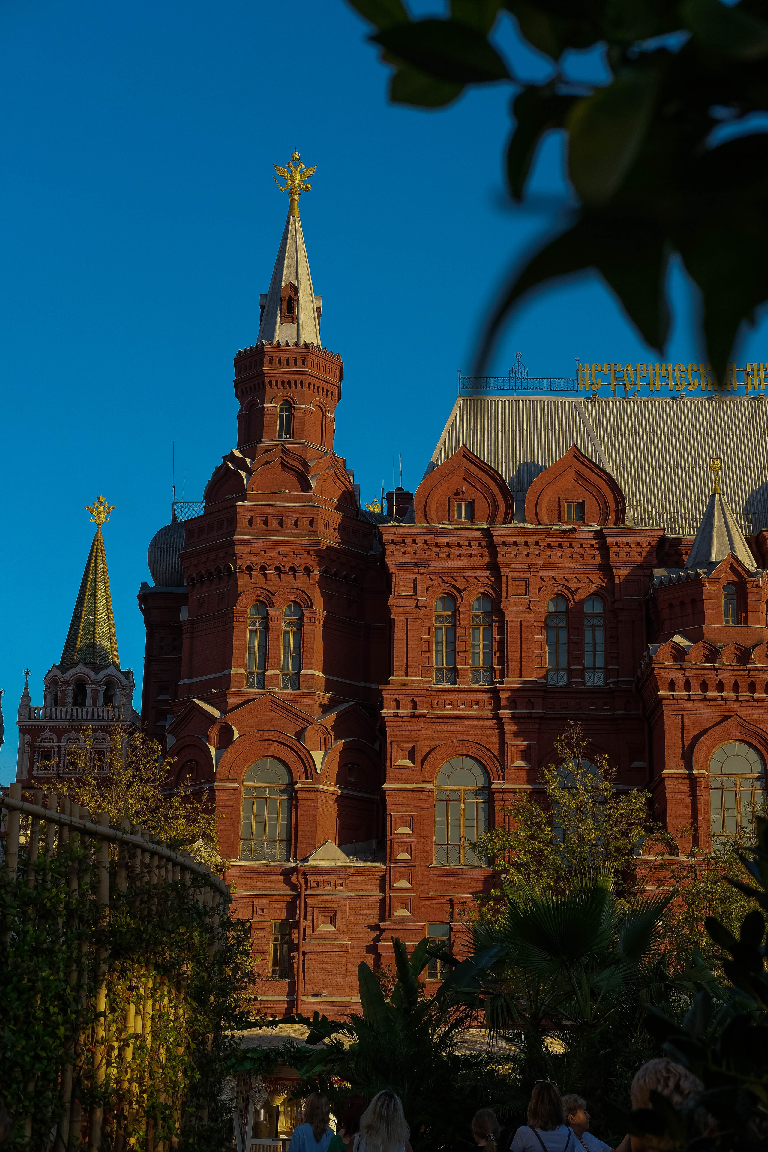 Москва 2024. Свадебный и семейный фотограф в Новосибирске, Санкт-Петербурге, Москве
