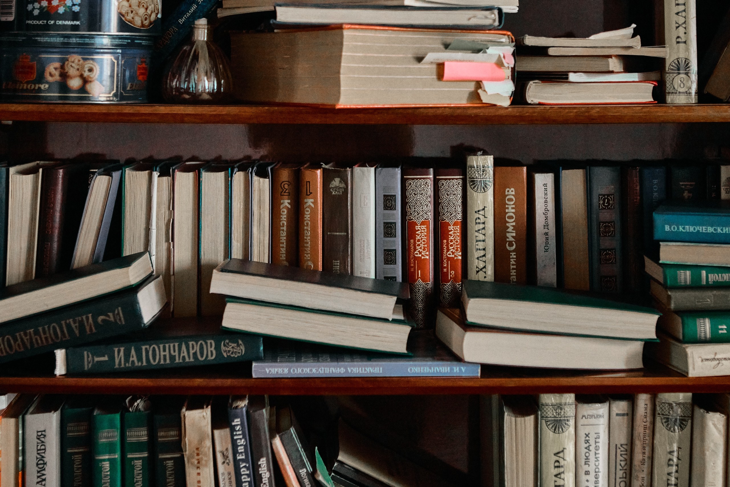 Лучшие фотостудии Липецка. Свадебный и семейный фотограф в Липецке Натали Бриз