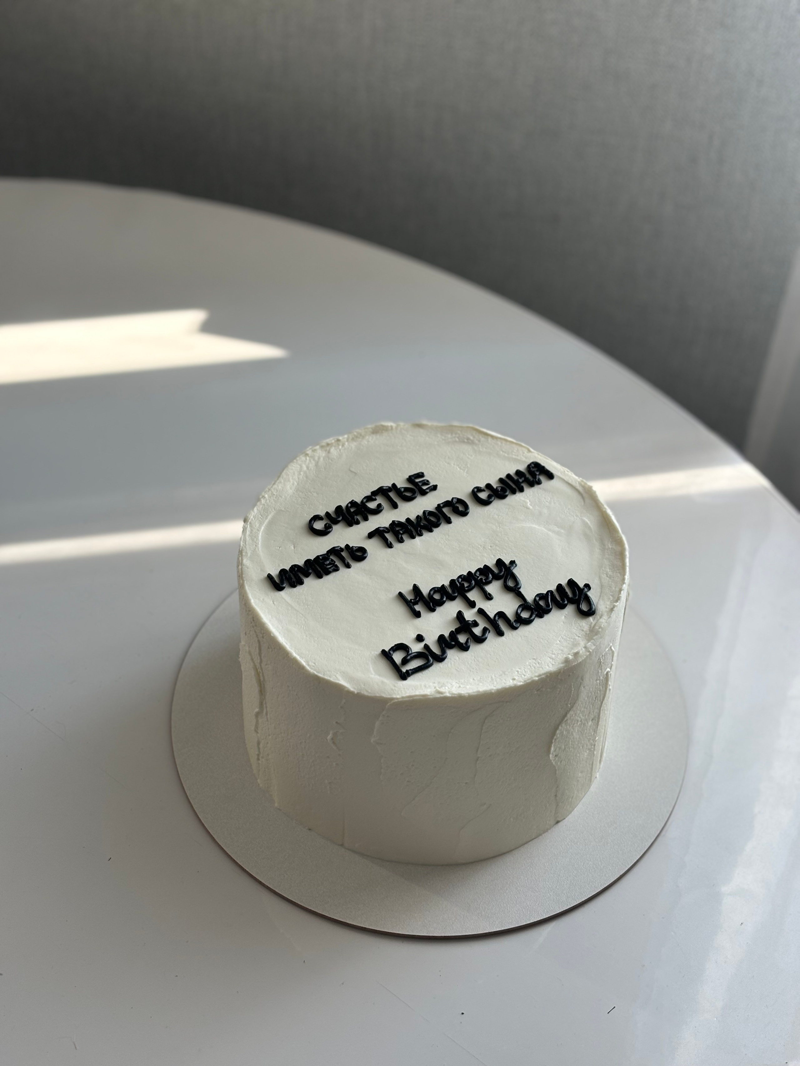 Торты на любой повод. Торты и десерты на заказ