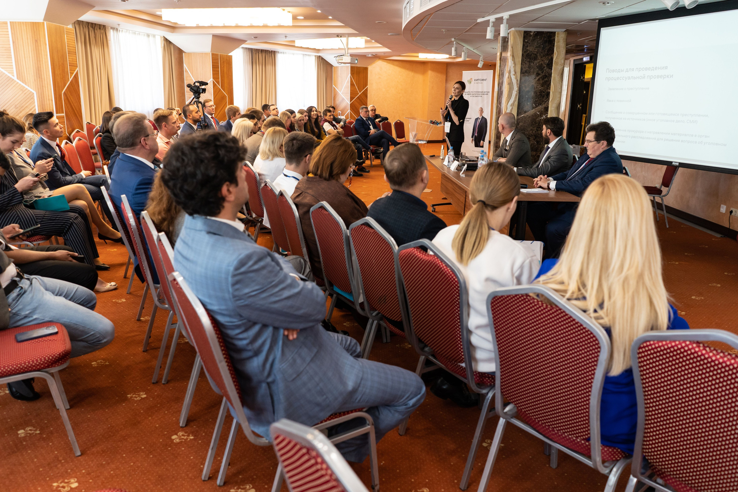 ЮФМ День 2. Фотограф в Воронеже Ольга Космодемьянская