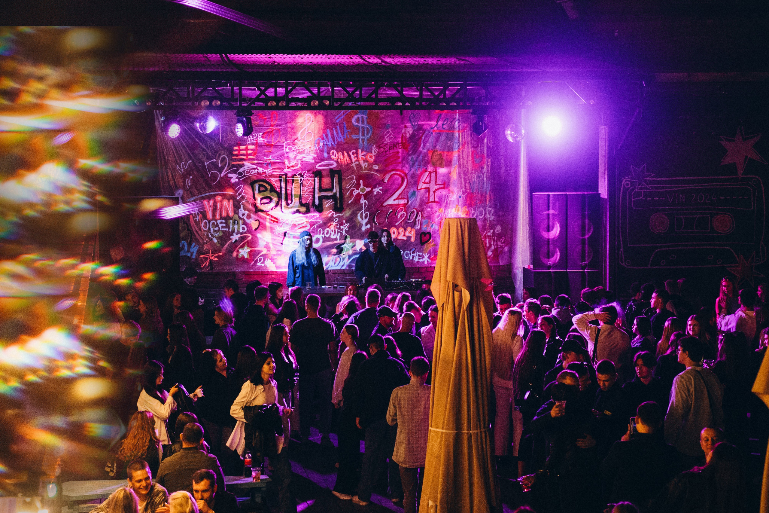 Винзавод |Goodbye, summer days. Фотограф в Воронеже Ольга Космодемьянская