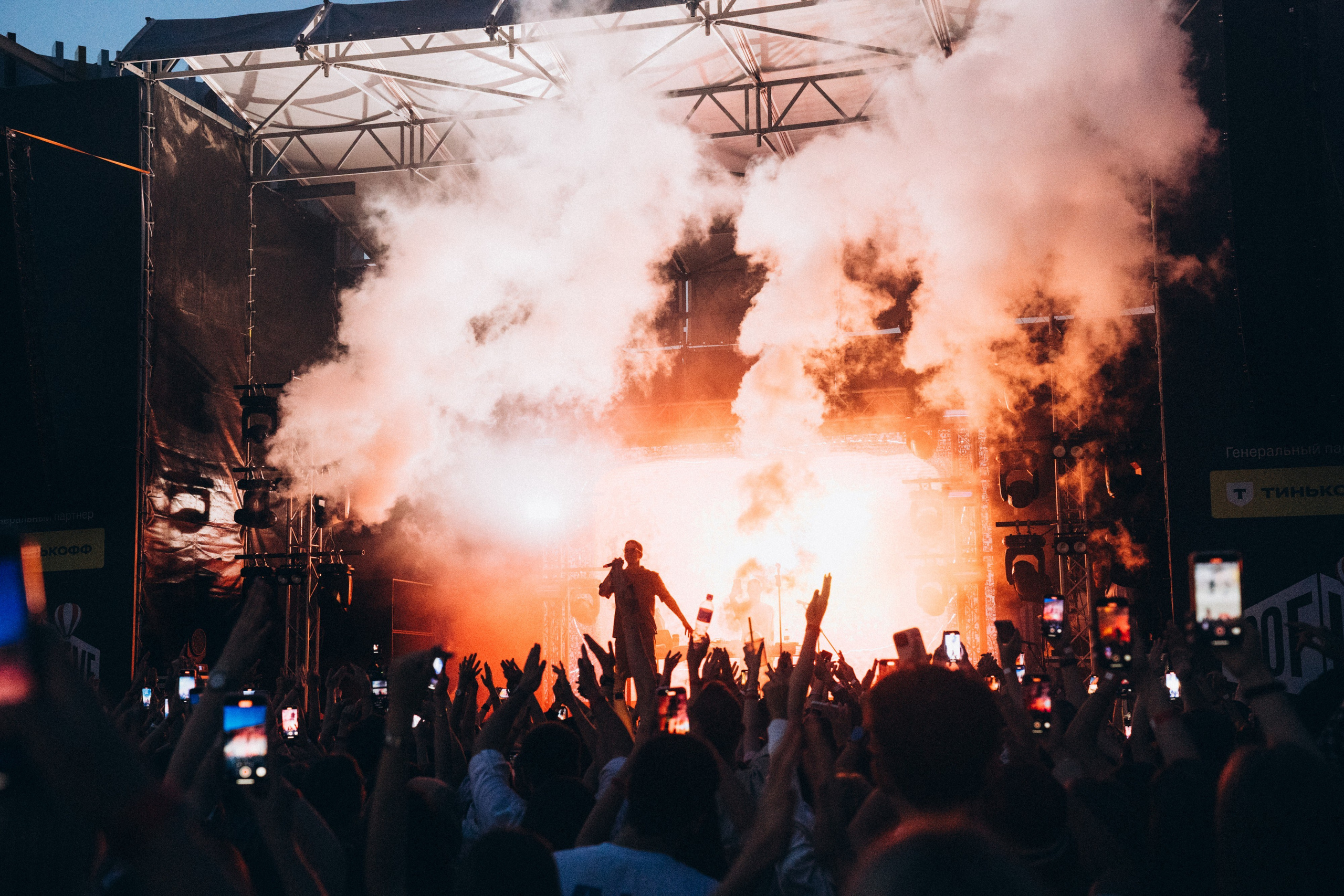 FEDUK. Фотограф в Воронеже Ольга Космодемьянская