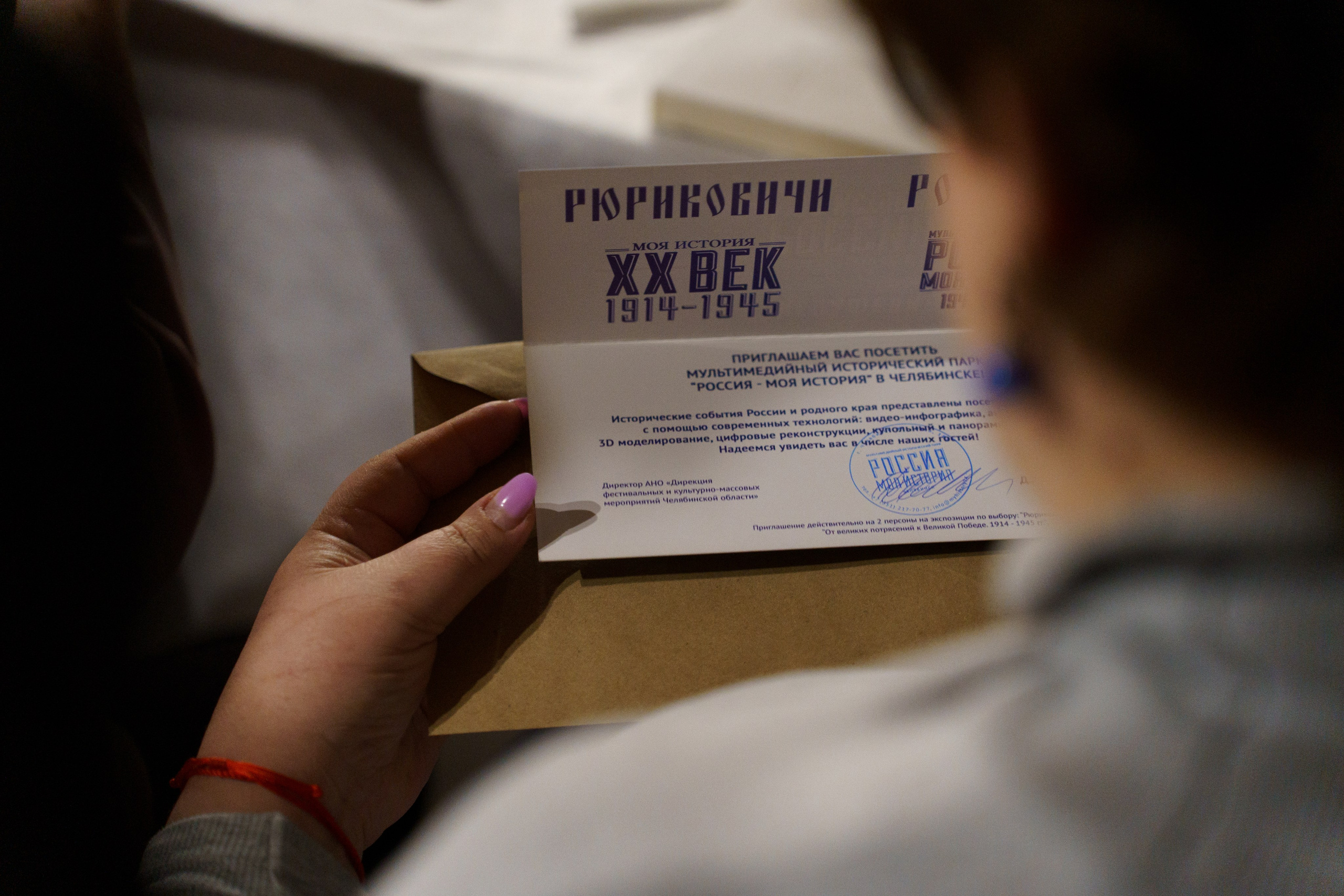 Репортажная фотосессия Челябинск. Your Photographer in Dubai Kirill Perepelkin