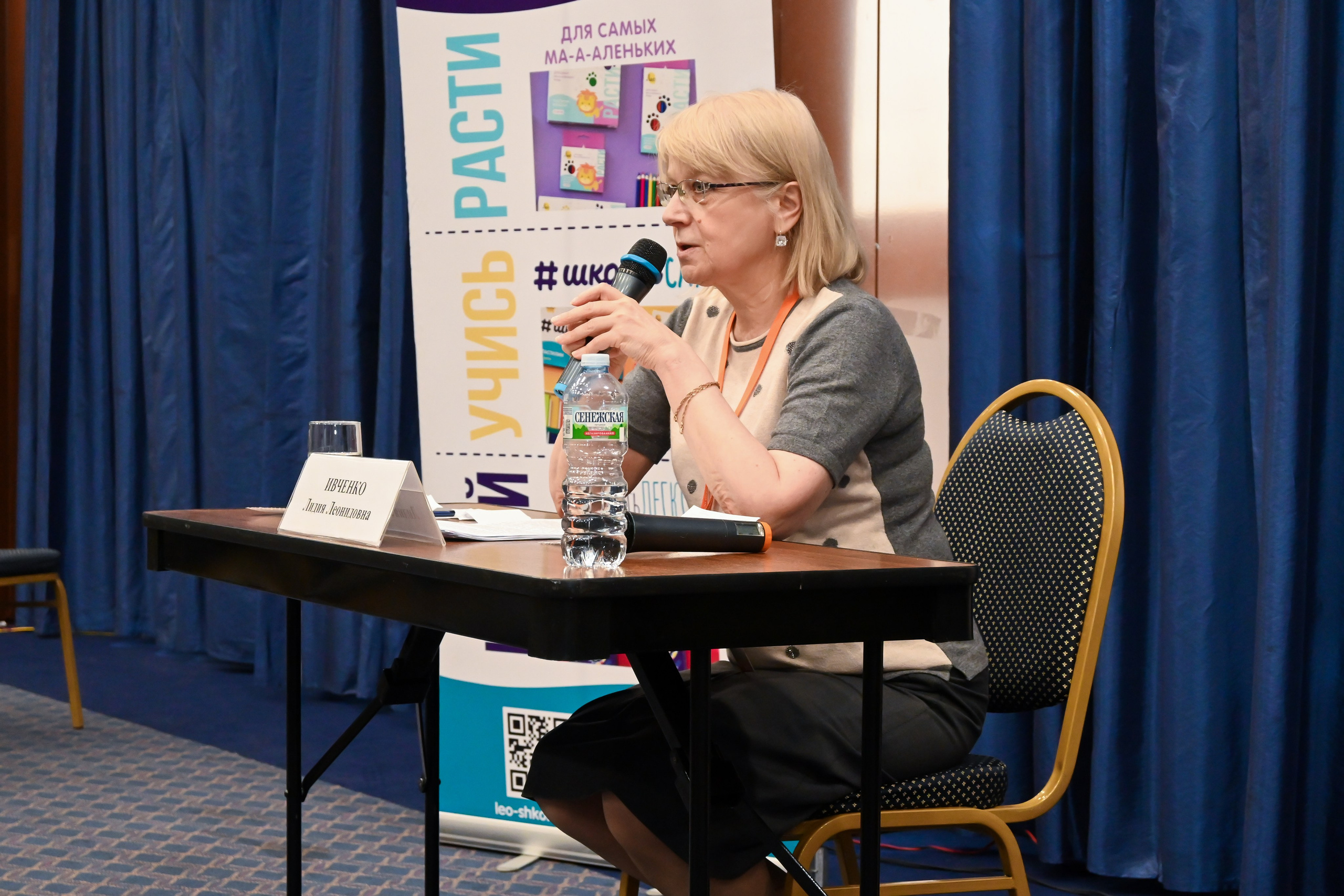 Наша история. Фотограф и видеограф в Москве Анна Матюхина