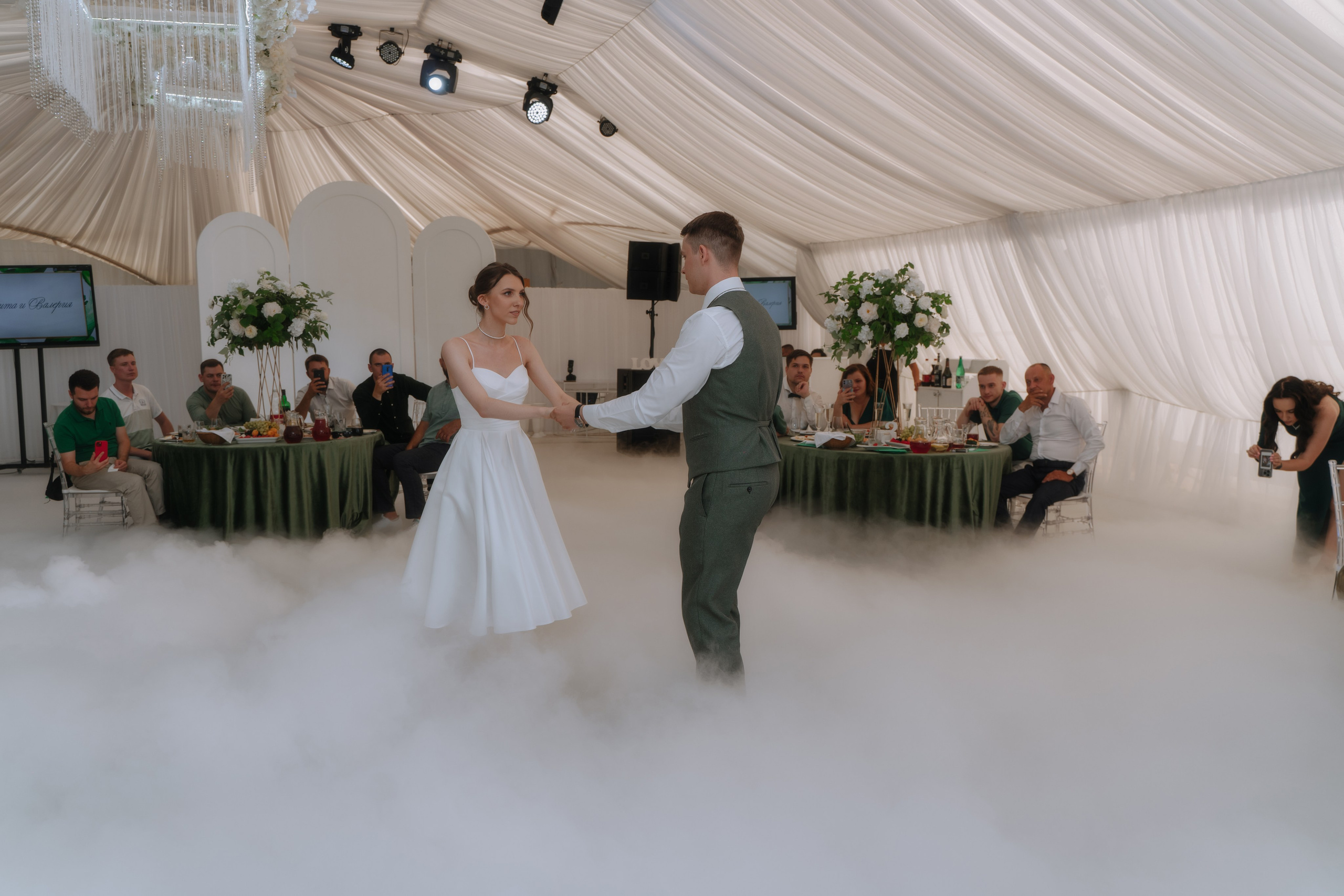 Wedding Day 2024. Фотограф Санкт-Петербург