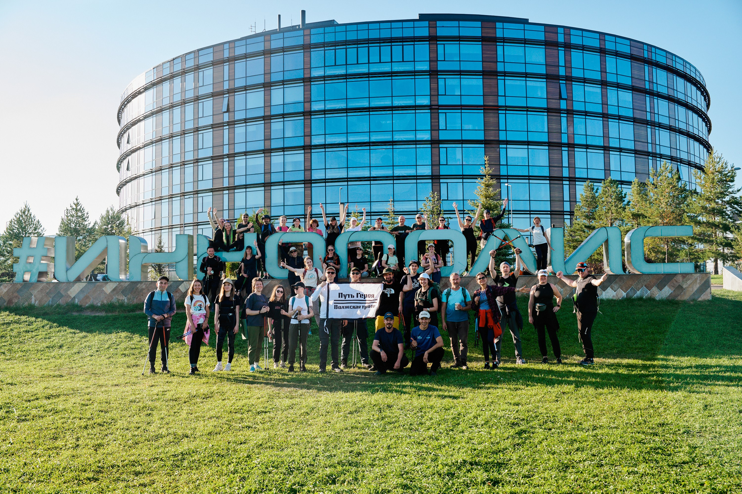 30 км Путь Героя Треккинг по Волжской тропе. Коммерческий фотограф в Казани Ксения Добролюбова