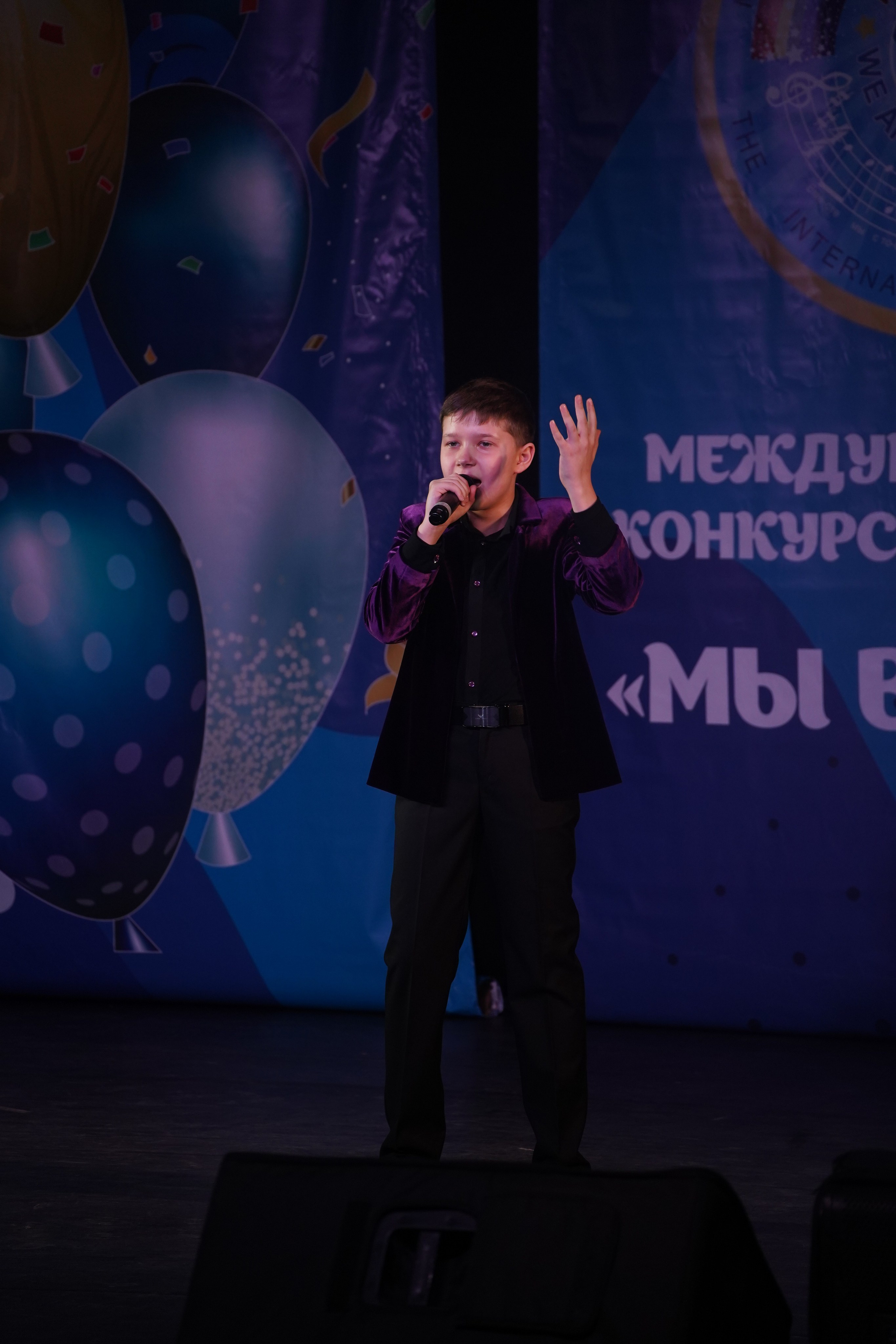 «МЫ ВМЕСТЕ» КОНЦЕРТ. Коммерческий фотограф|Детский фотограф в Самаре Плетнева Евгения