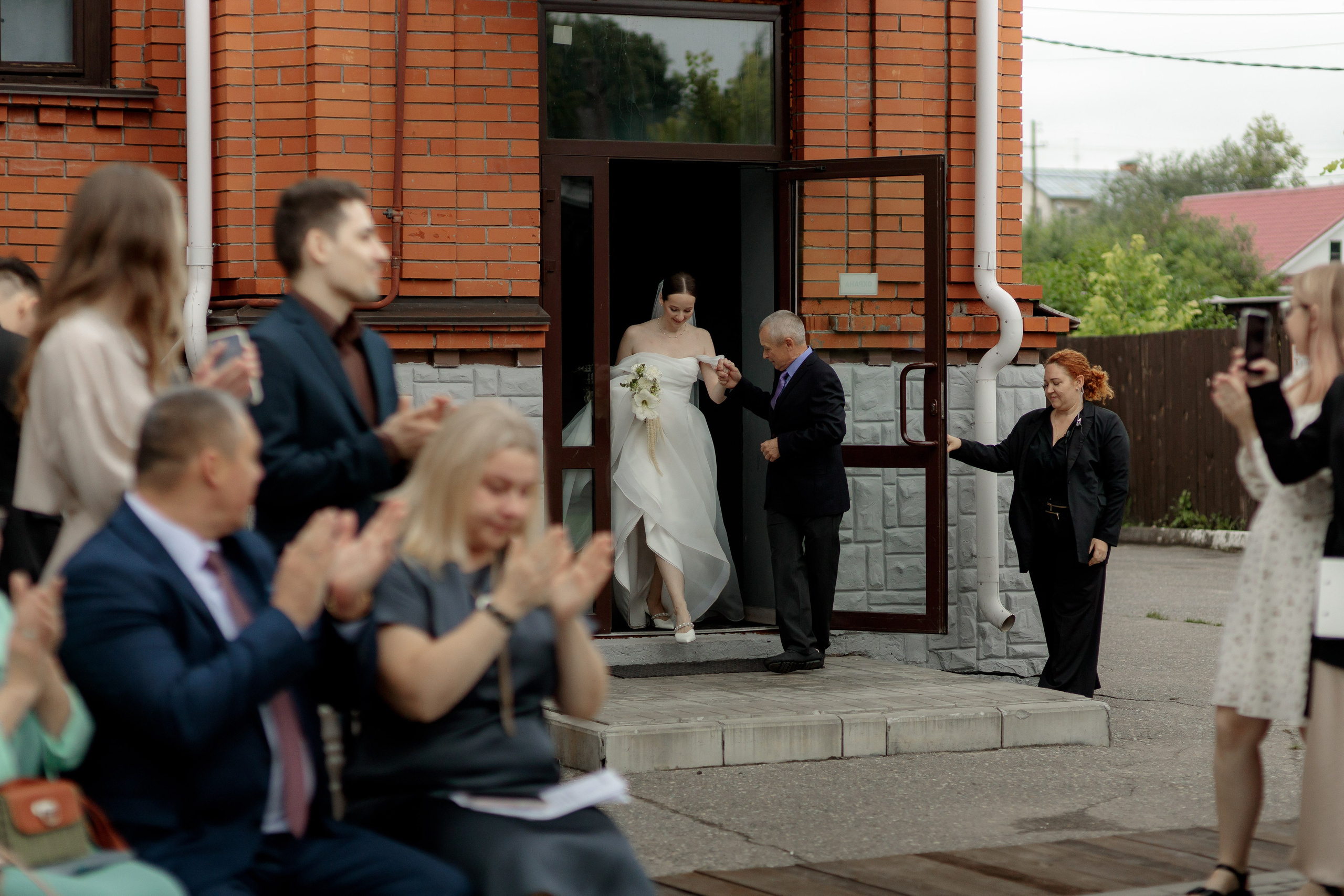 Екатерина и Илья. Фотограф Дарья Норкина