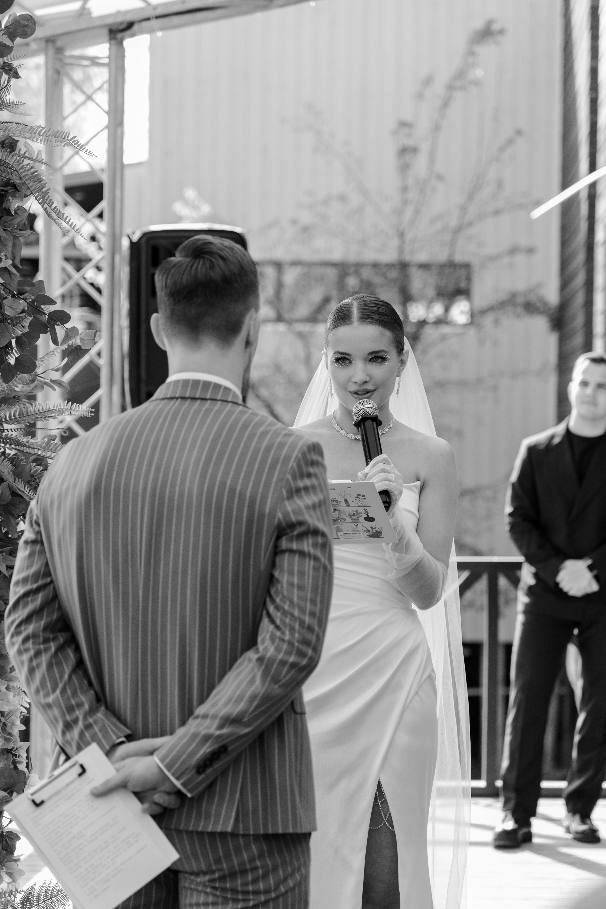 Игорь и Татьяна. Свадебный фотограф в Самаре Виденмаер Евгения