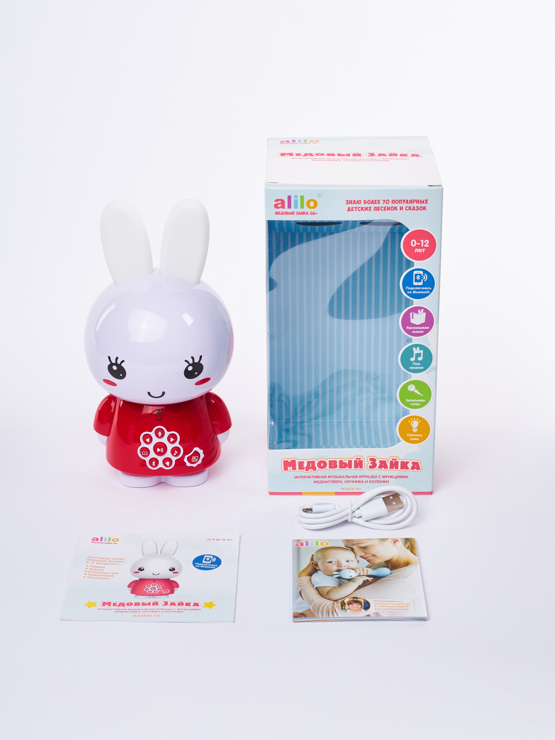 Alillo. Предметная съемка. Коммерческий фотограф Алена Федорова. Санкт-Петербург