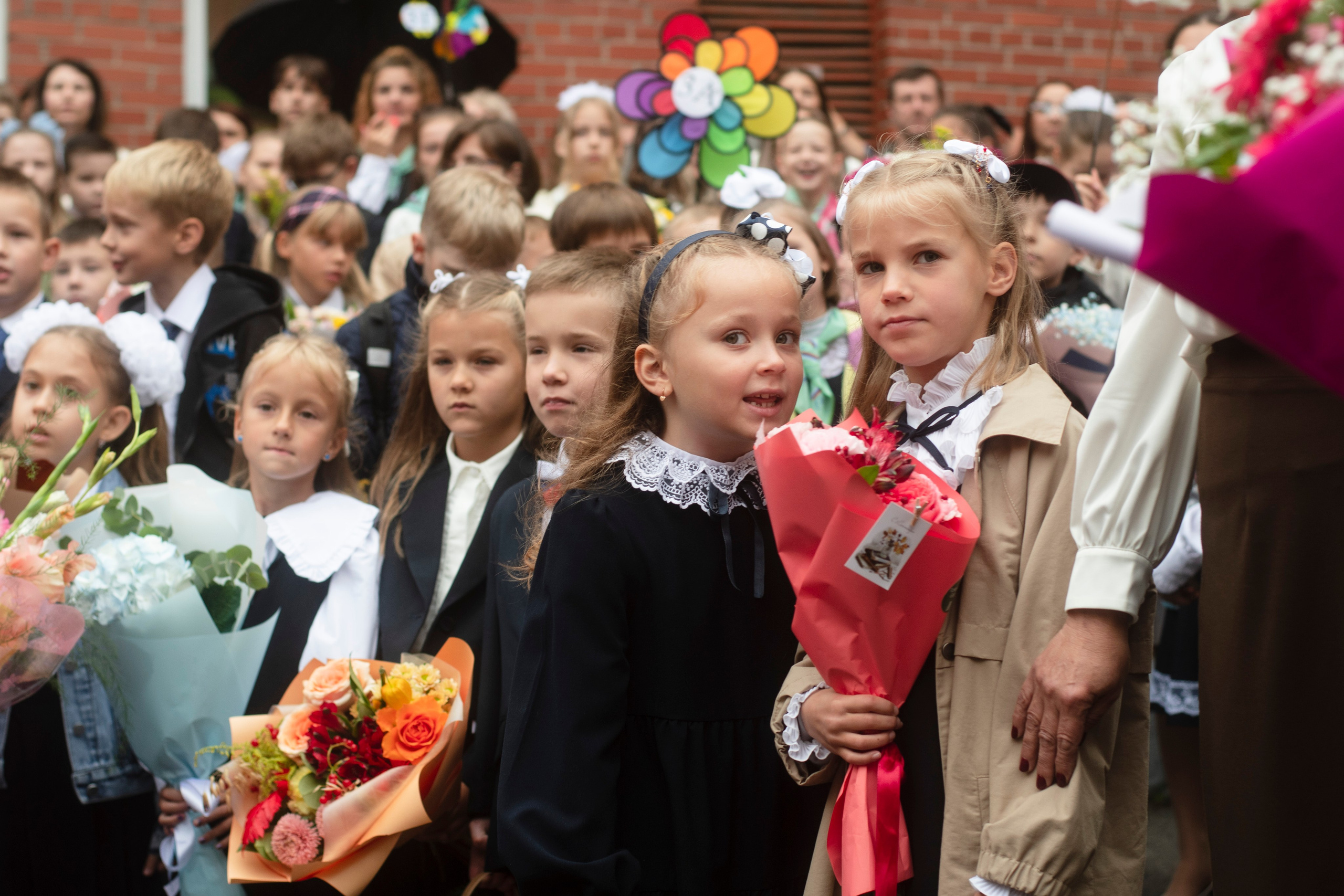 Линейка 1 сентября. Главная