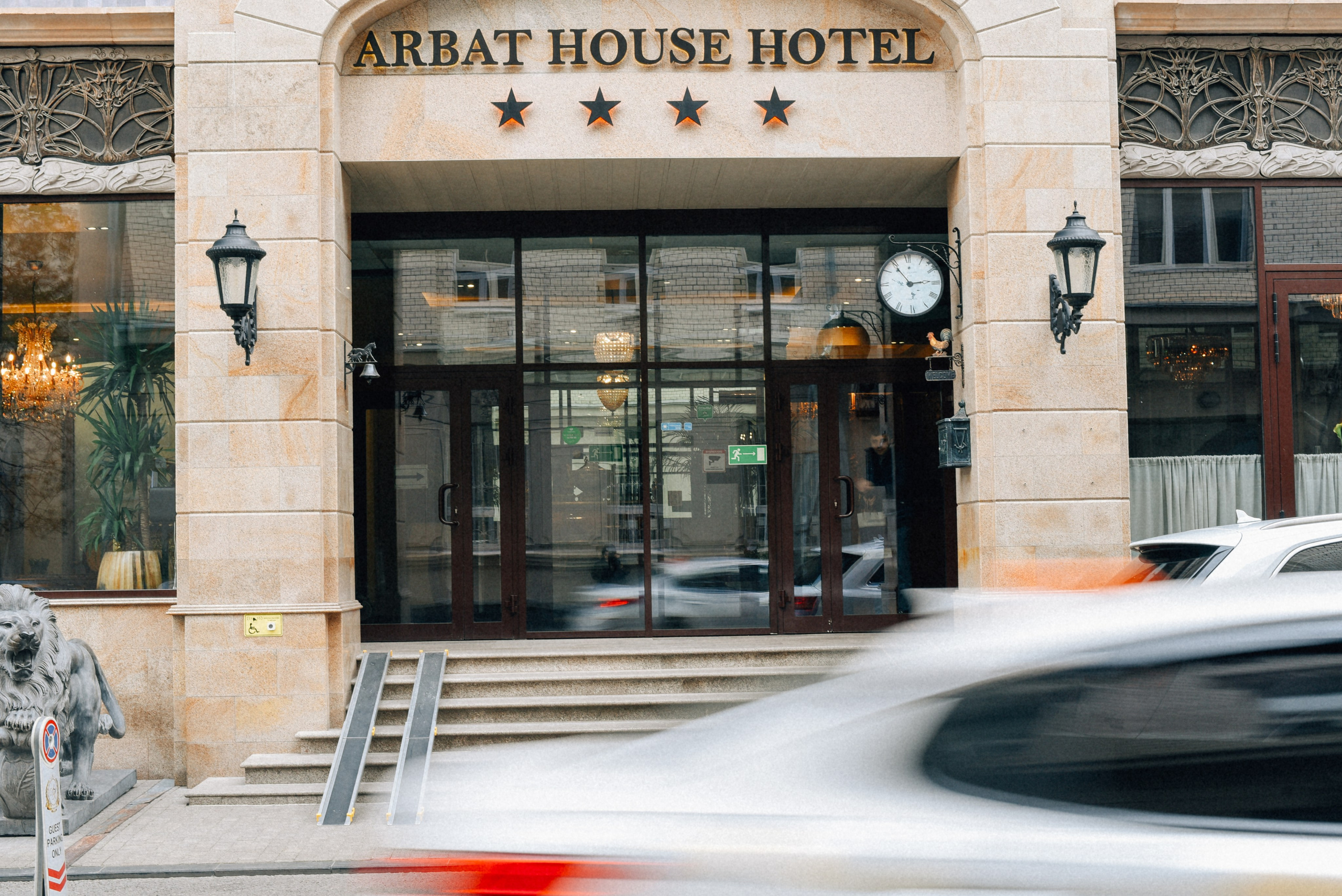 ARBAT HOUSE HOTEL. Фотограф Лола Волна, город Москва