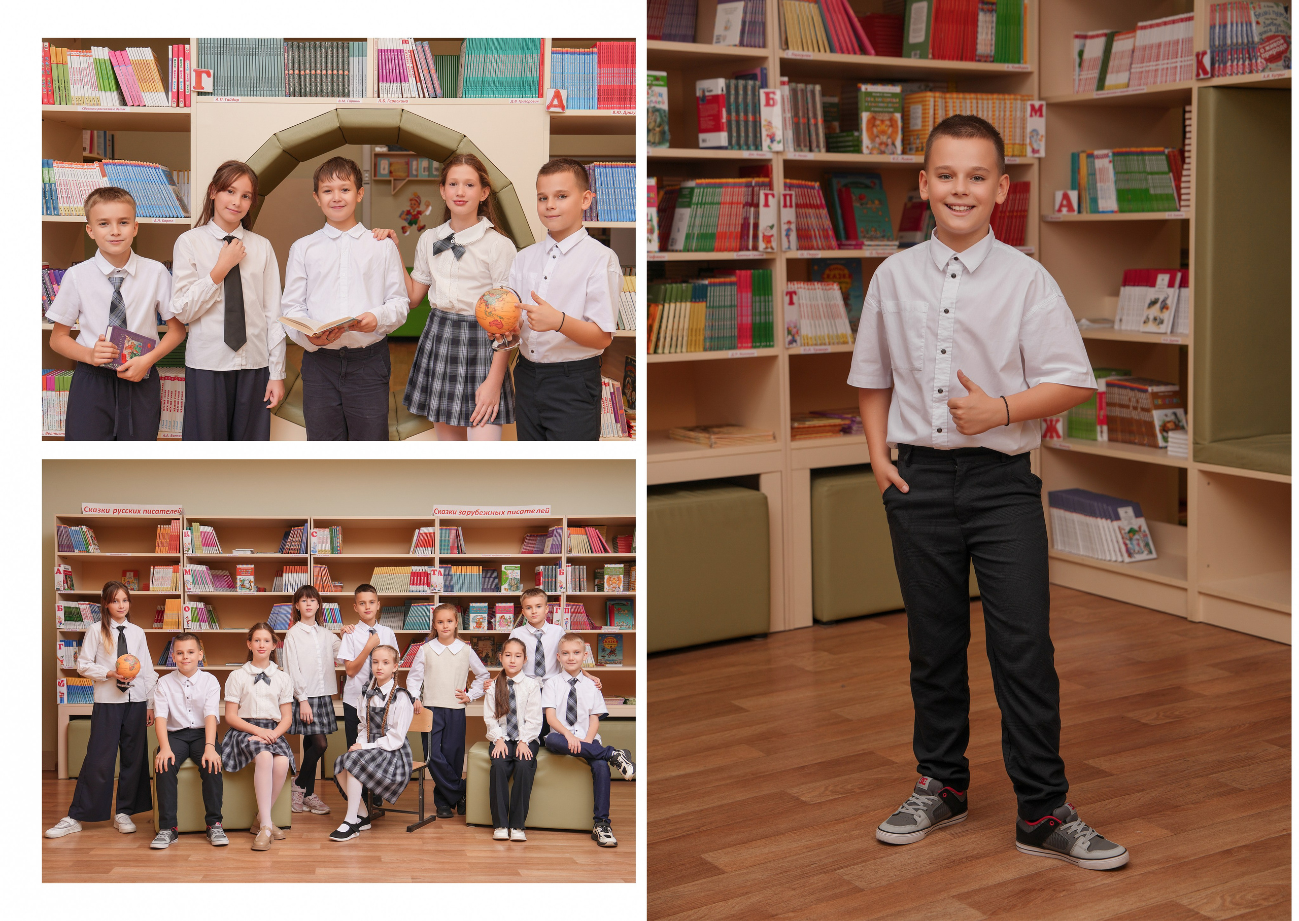 ШКОЛА 104 4 Л. Красивый выпускной альбом в Краснодаре