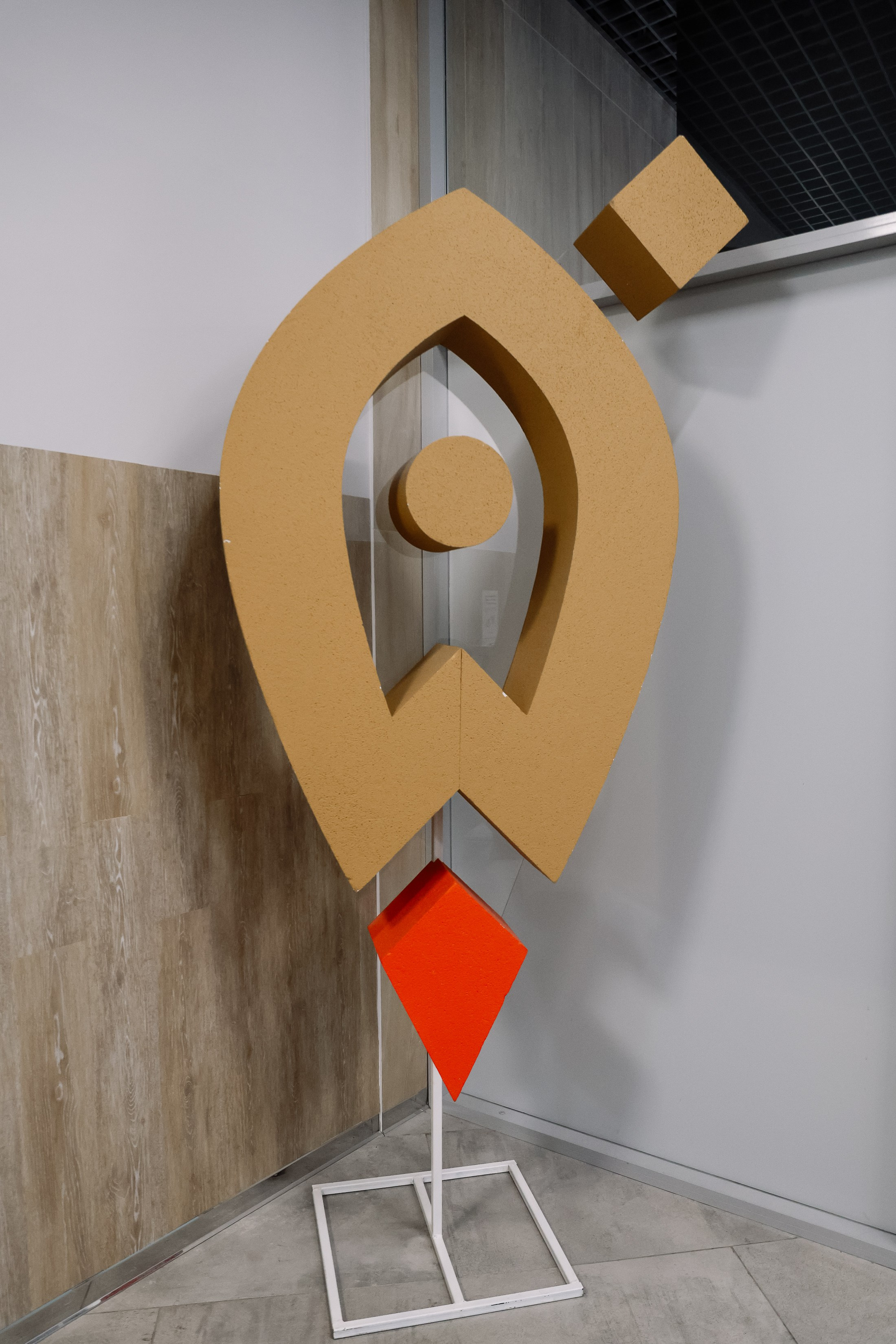 Интенсив Прорывные продажи. Фотограф Юлия Мальцева