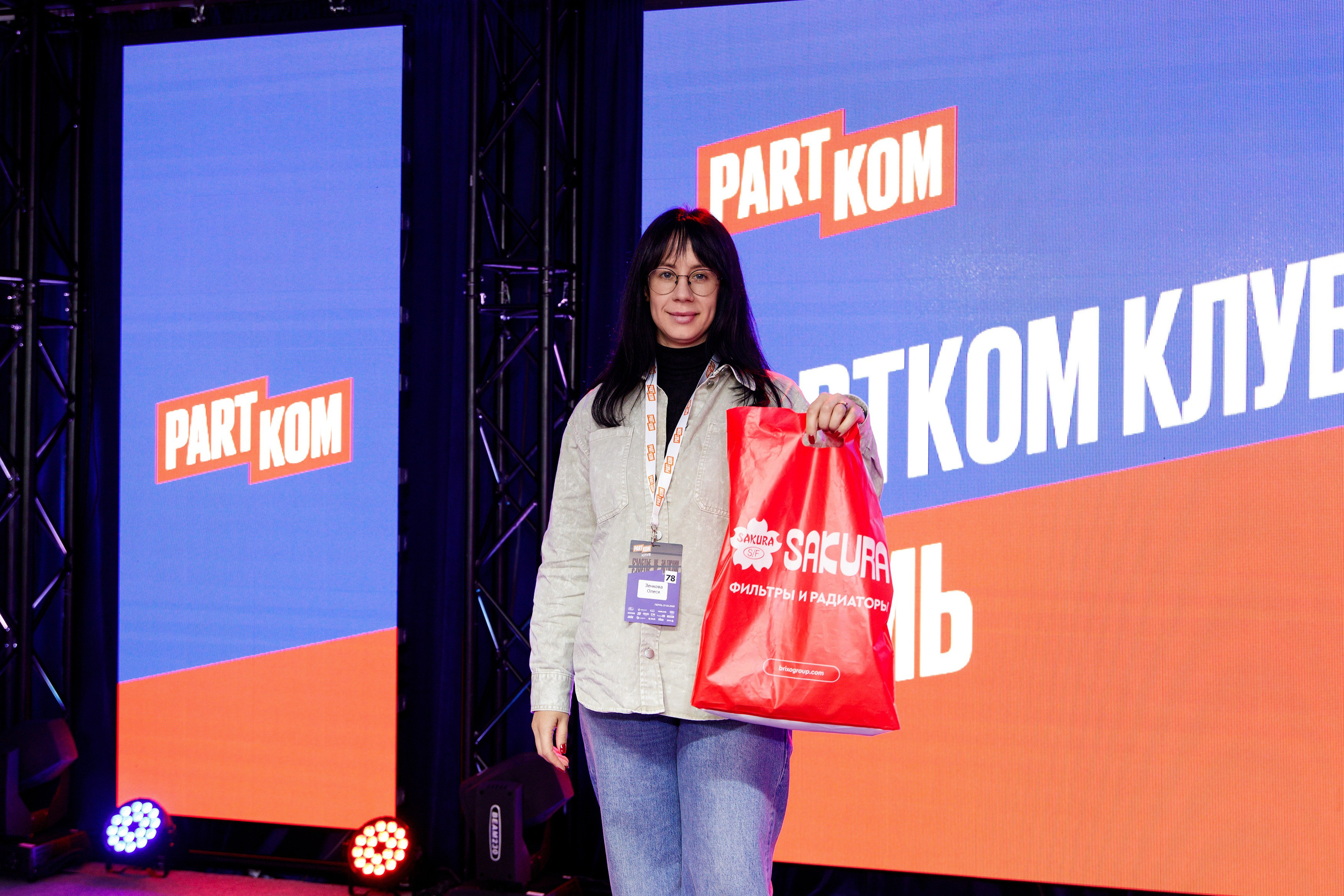 Услуги фотографа Пермь