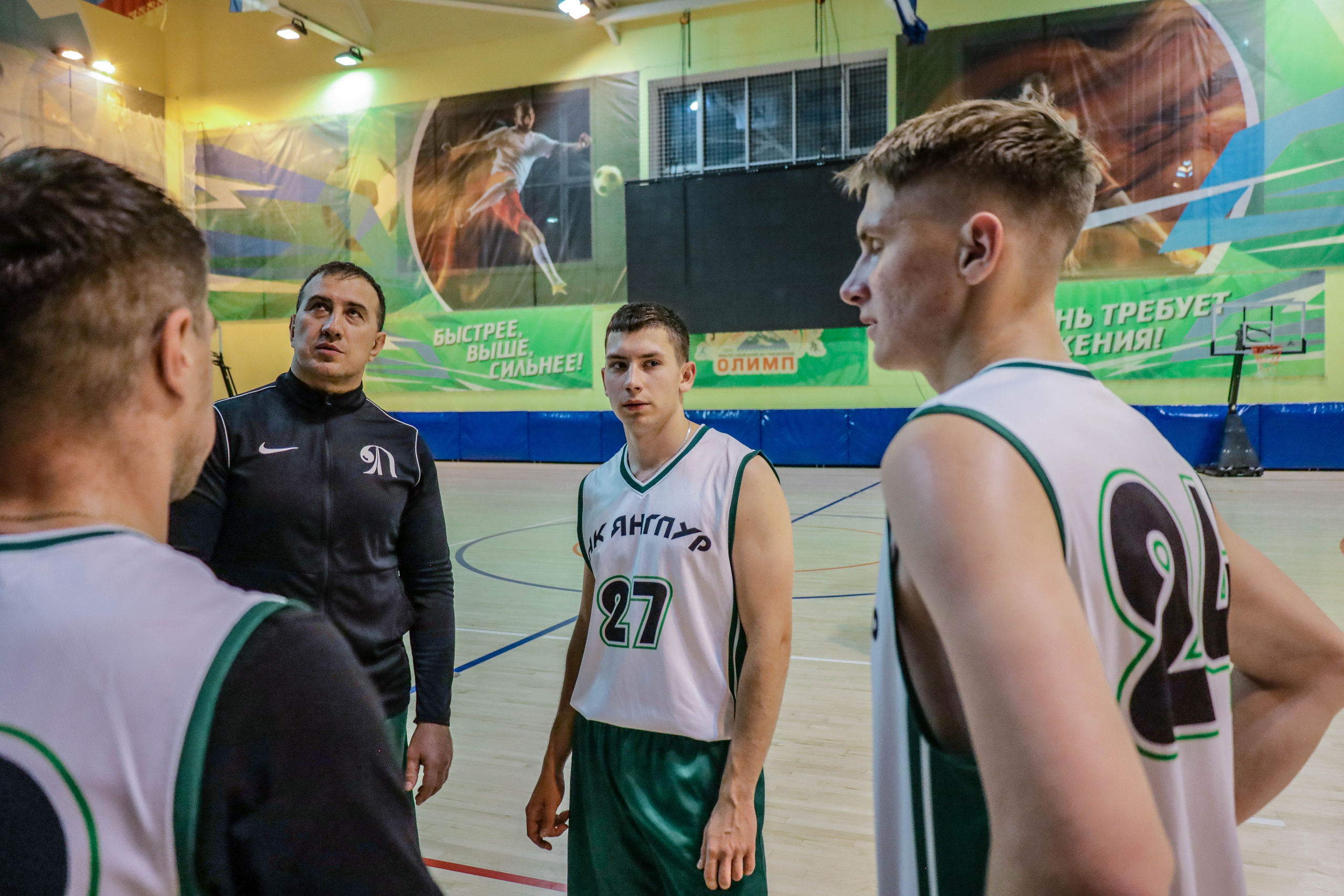 Баскетбол. Фотограф в Губкинском | Александра Артамонова