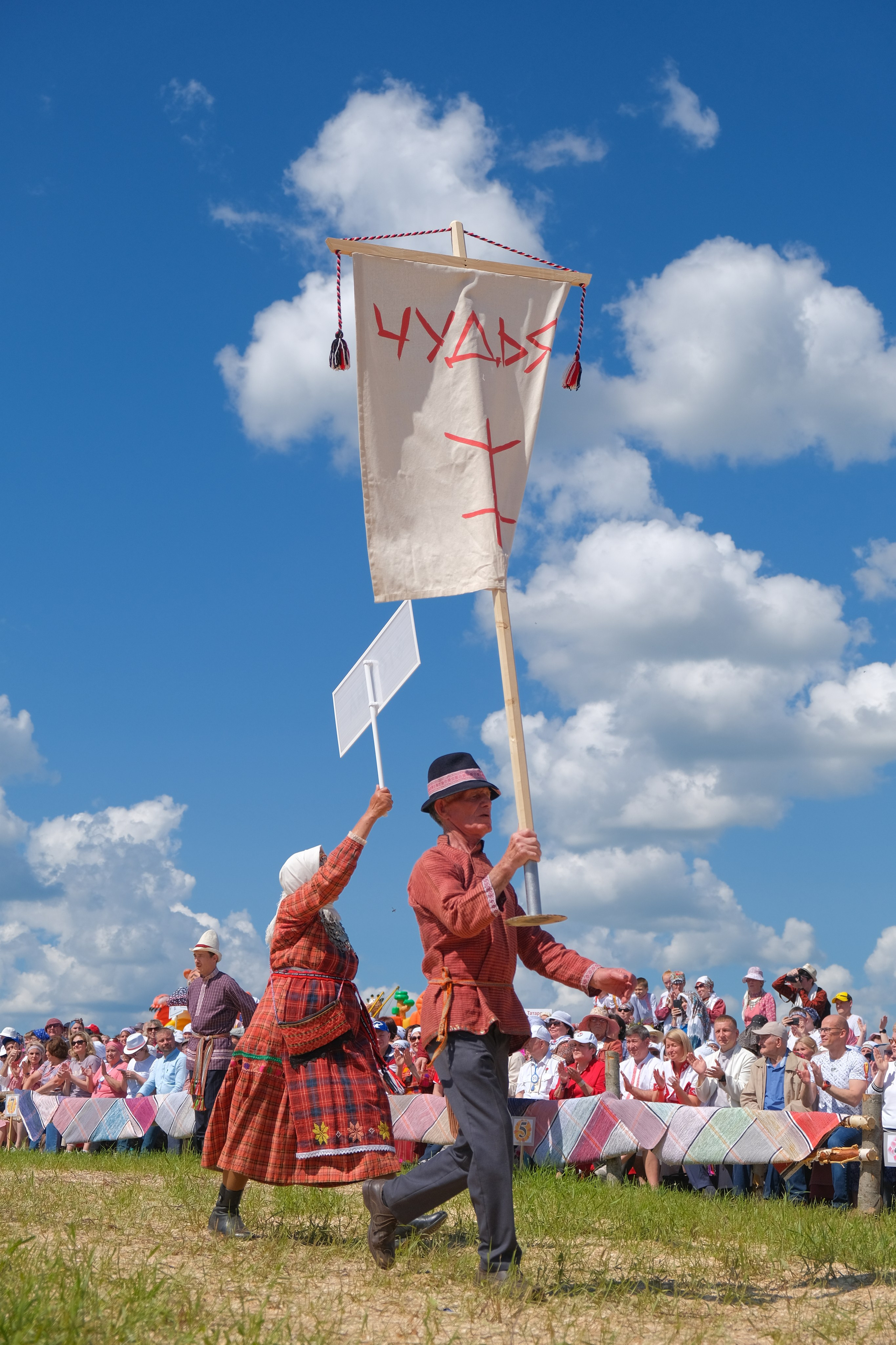 Удмуртский национальный праздник «Гербер». 2022. Максим Егоров, г. Ижевск. Репортажная, предметная съёмка и фуд-фотография
