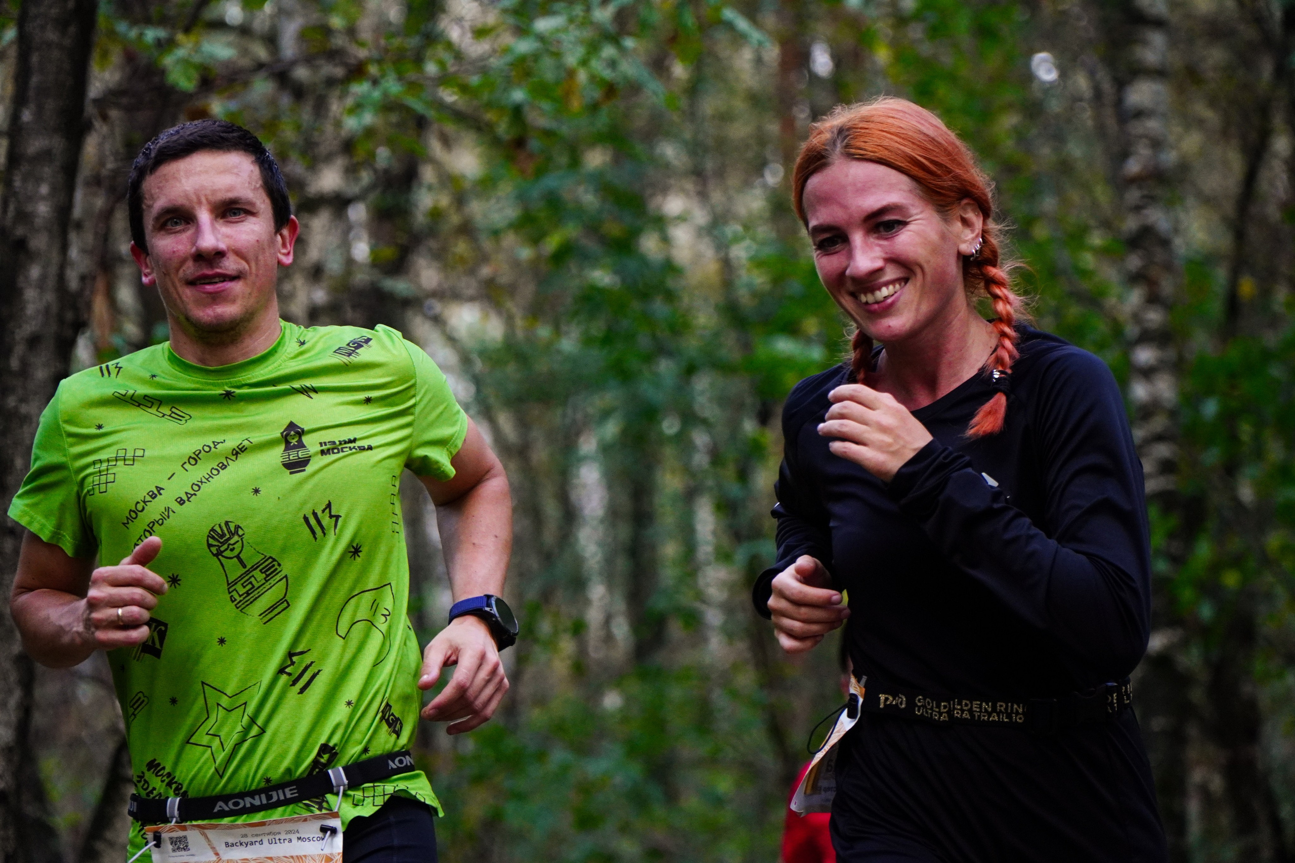 Backyard Ultra Moscow 2024. Роман Капилюшов. Бег. Фото. Видео. г. Люберцы
