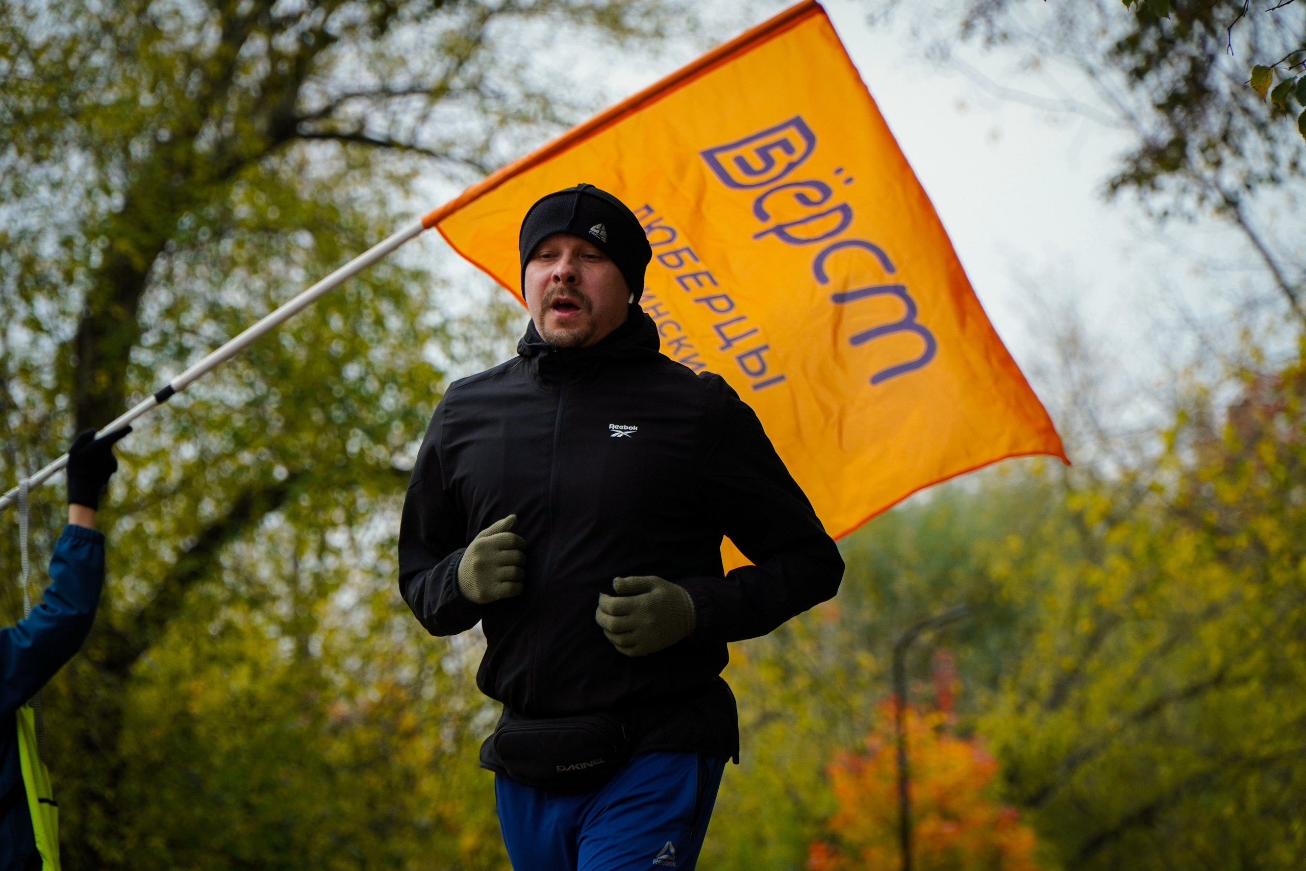 5 вёрст Наташинский 12 октября 2024. Роман Капилюшов. Бег. Фото. Видео. г. Люберцы