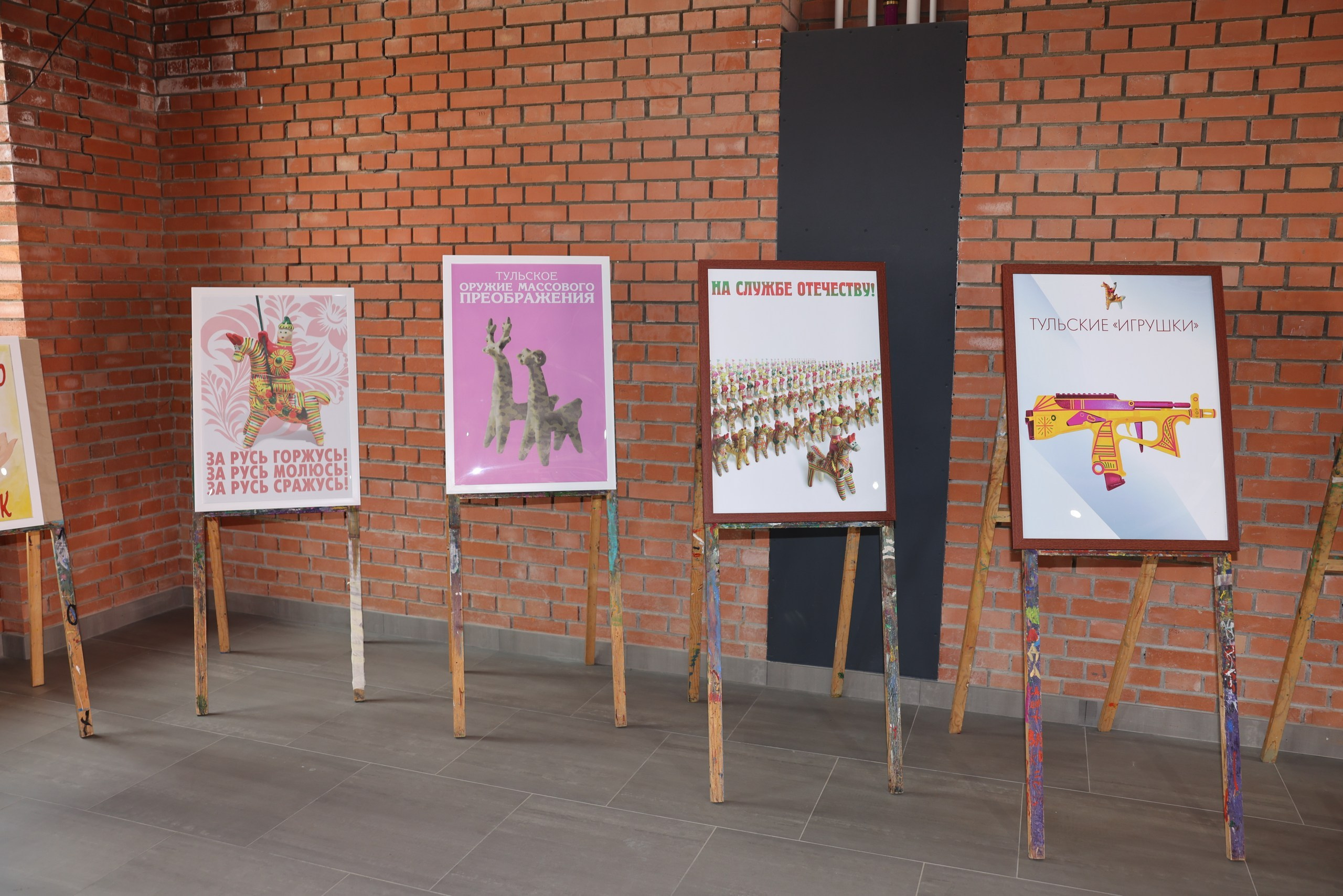 7 Фестиваль гончарного искусства и глиняной игрушки «Сказки деда Филимона». Фотограф в Туле Крупский АнДРей. Фотостудия «КАДР71» в Туле