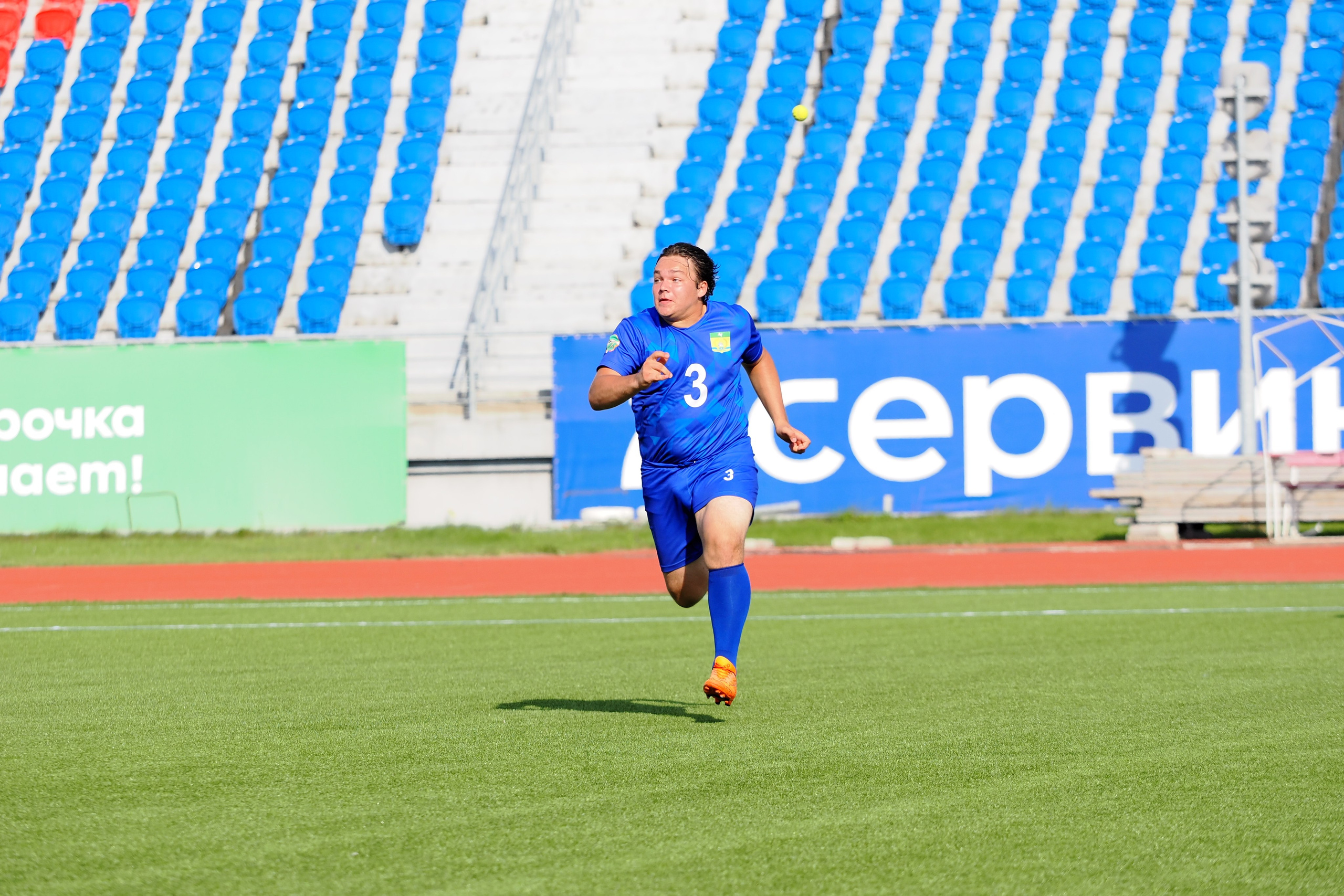 Всероссийские соревнования по русской лапте. Репортажный фотограф Алексей Козьмин