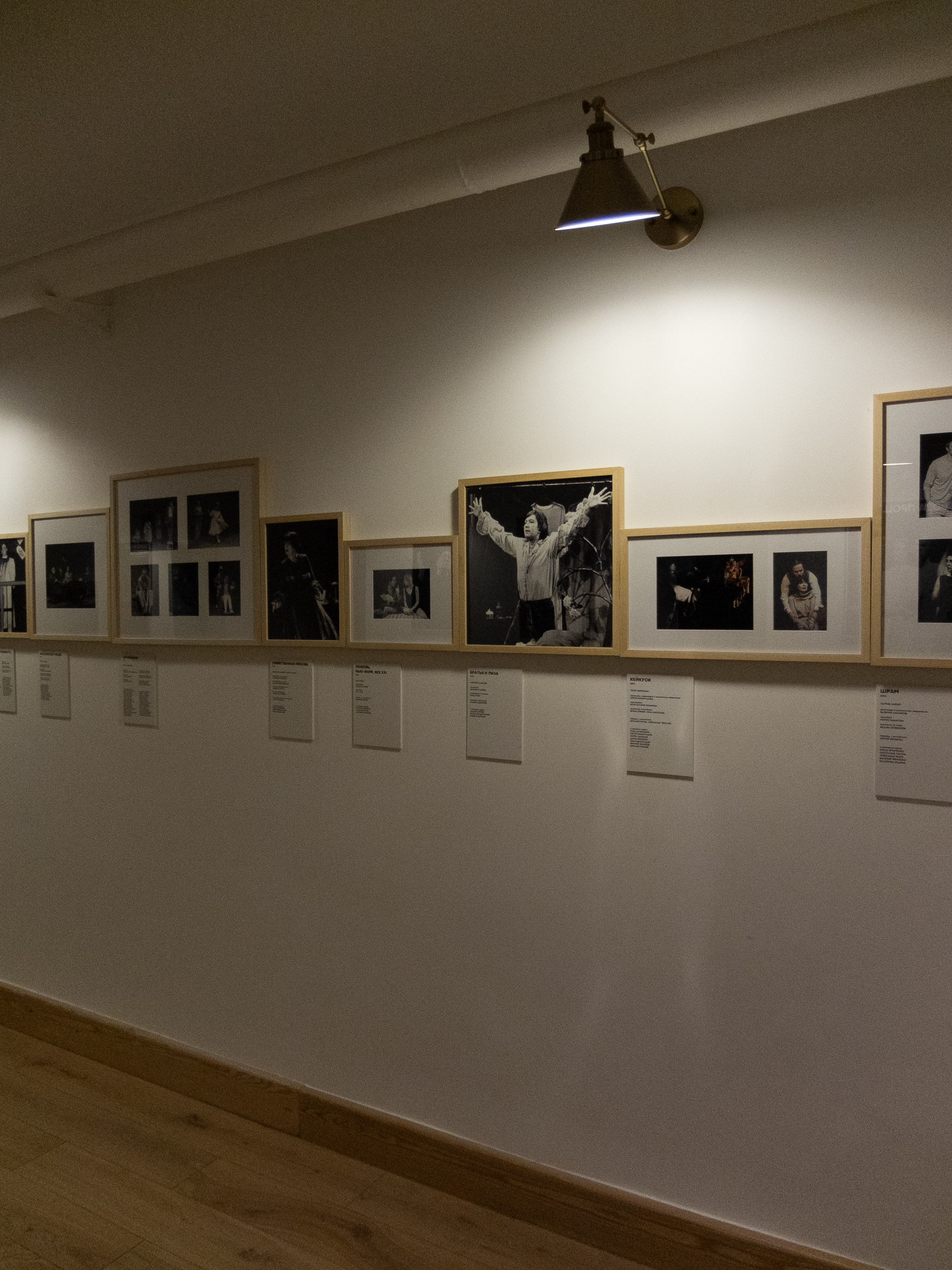 Утопия, мистика и балет. Похищение эС. Искусство фотографии. Мария Осокина