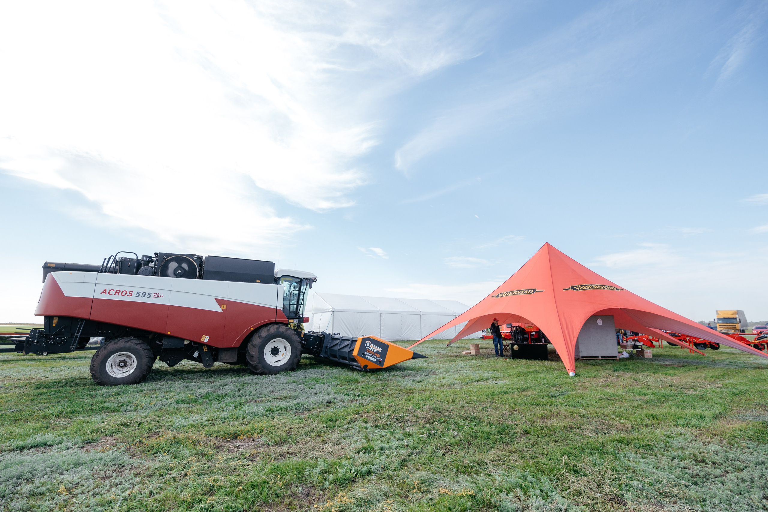 День поля. Фотограф Крохин Олег