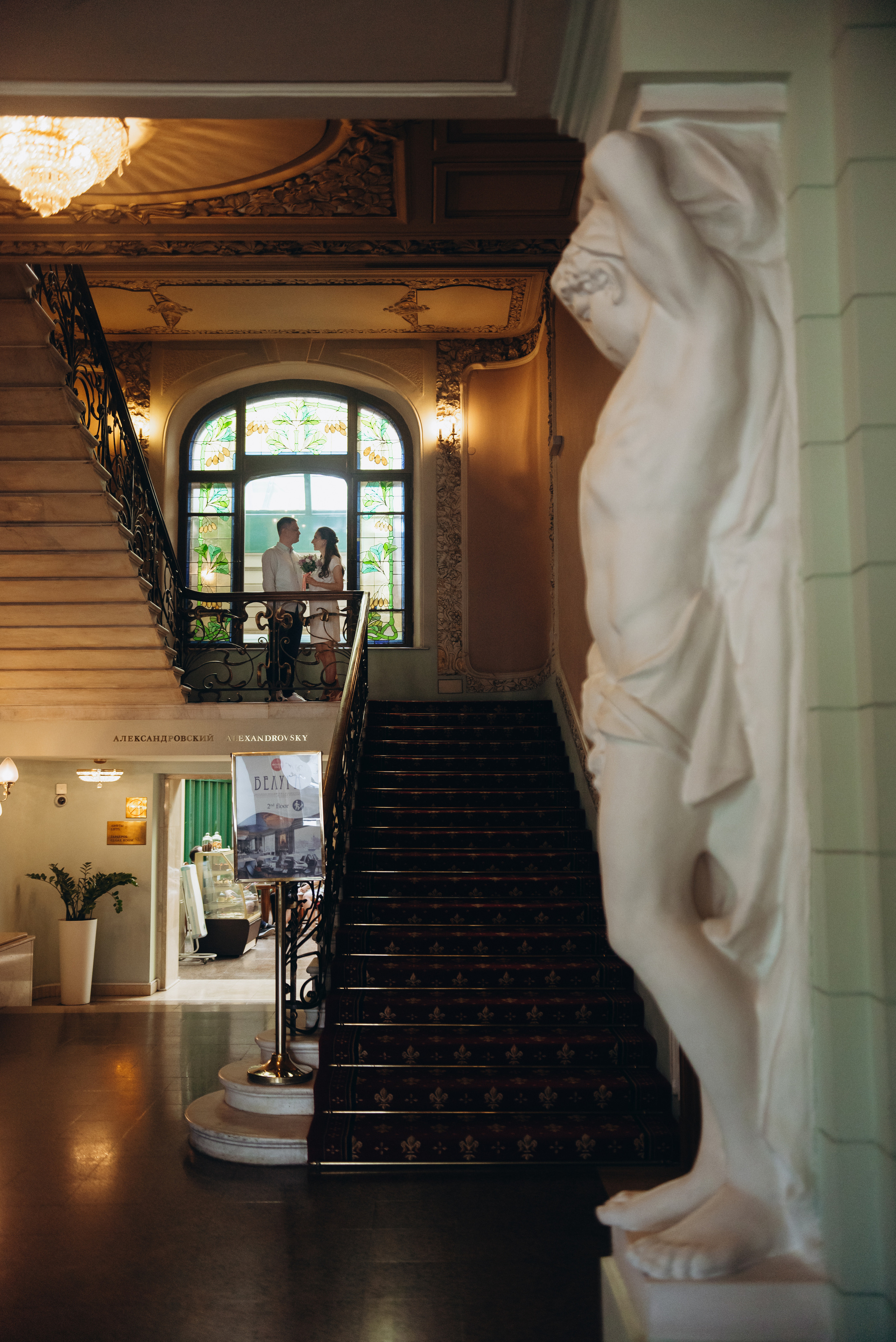 Ира и Сергей. Семейный фотограф в г.Москве Катя Норм