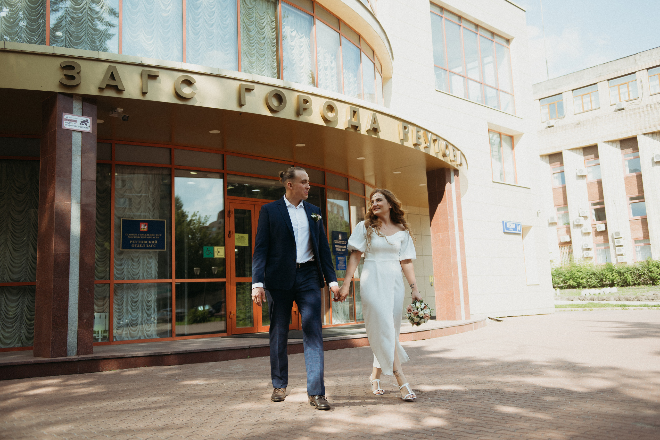 Оля и Слава. Семейный фотограф в г.Москве Катя Норм